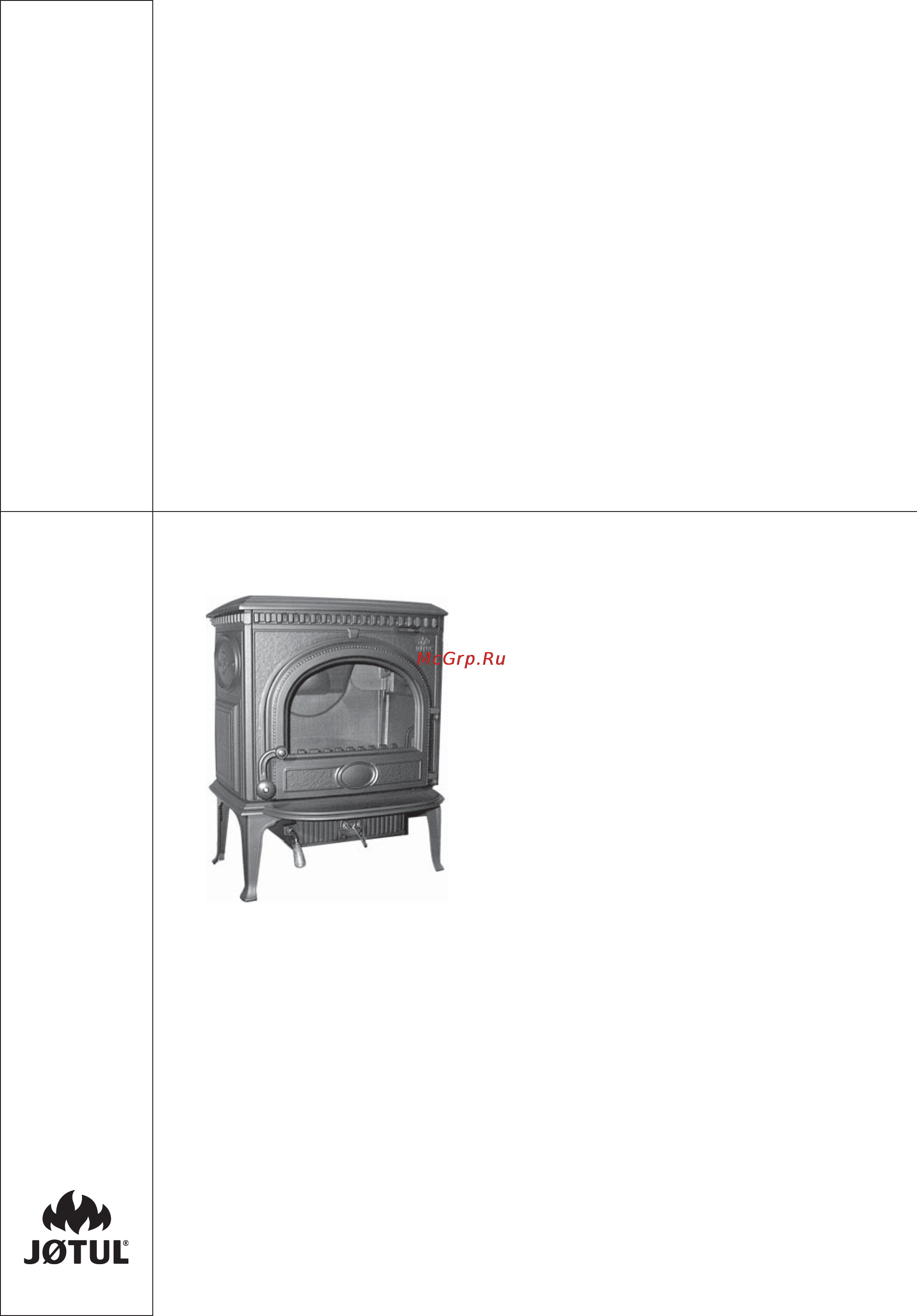 Jotul mf 3 bp Инструкция по эксплуатации онлайн