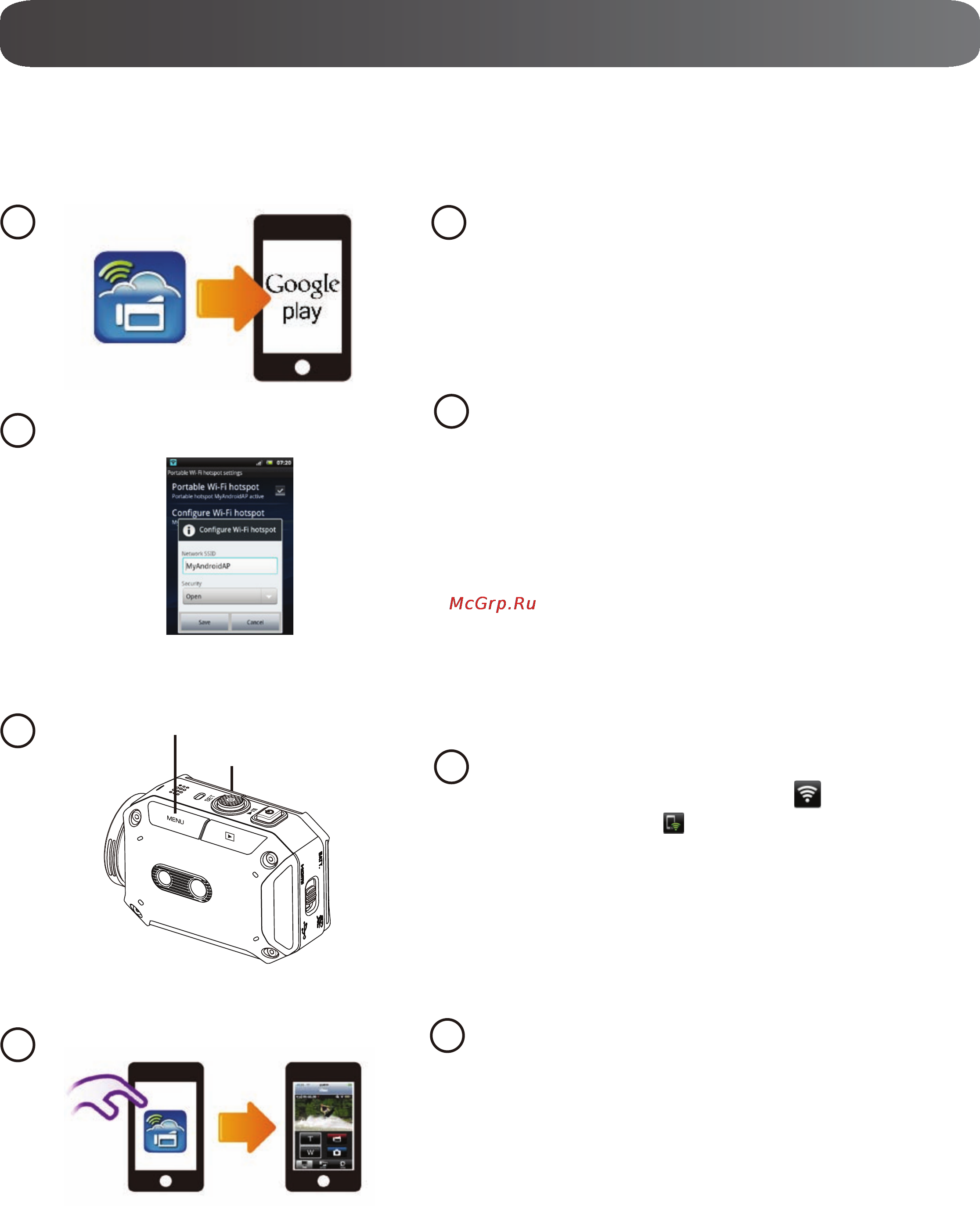 JVC gc-xa1 adixxion [14/18] Wifi to mobile android mobile hotspot mode