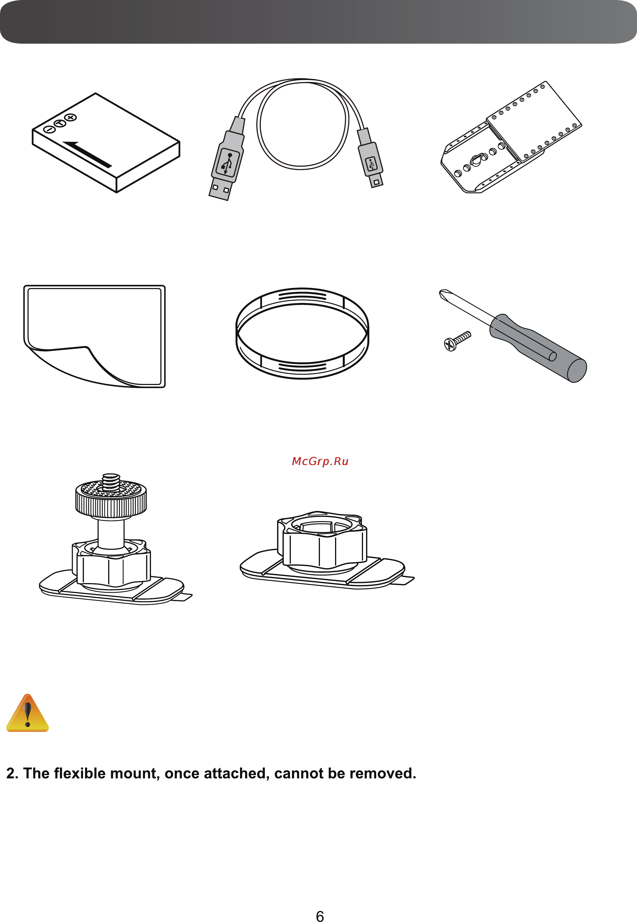 JVC gc-xa1 adixxion [6/18] Accessories part