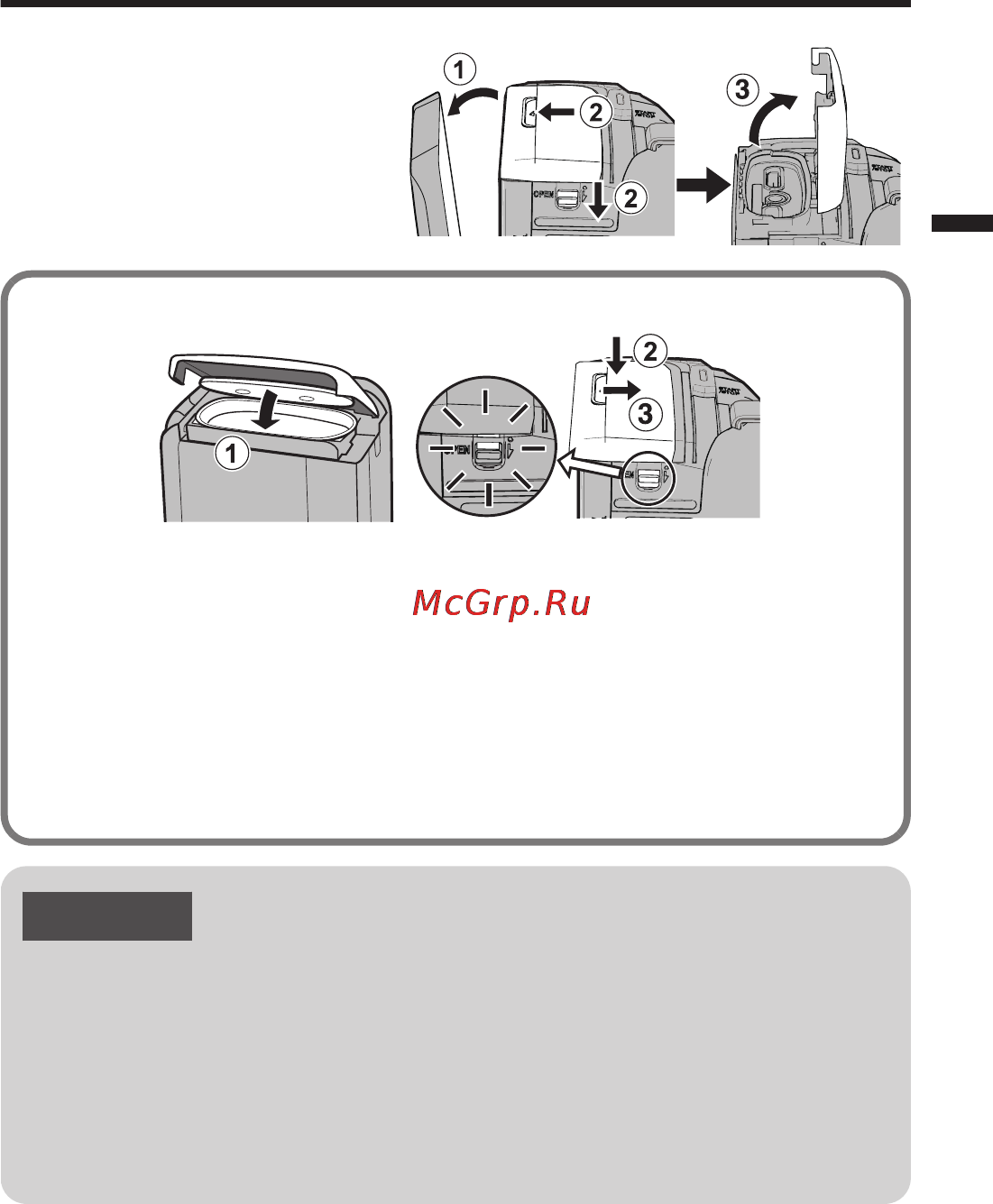 JVC gz-rx115 [7/96] Open the terminal cover sd card cover