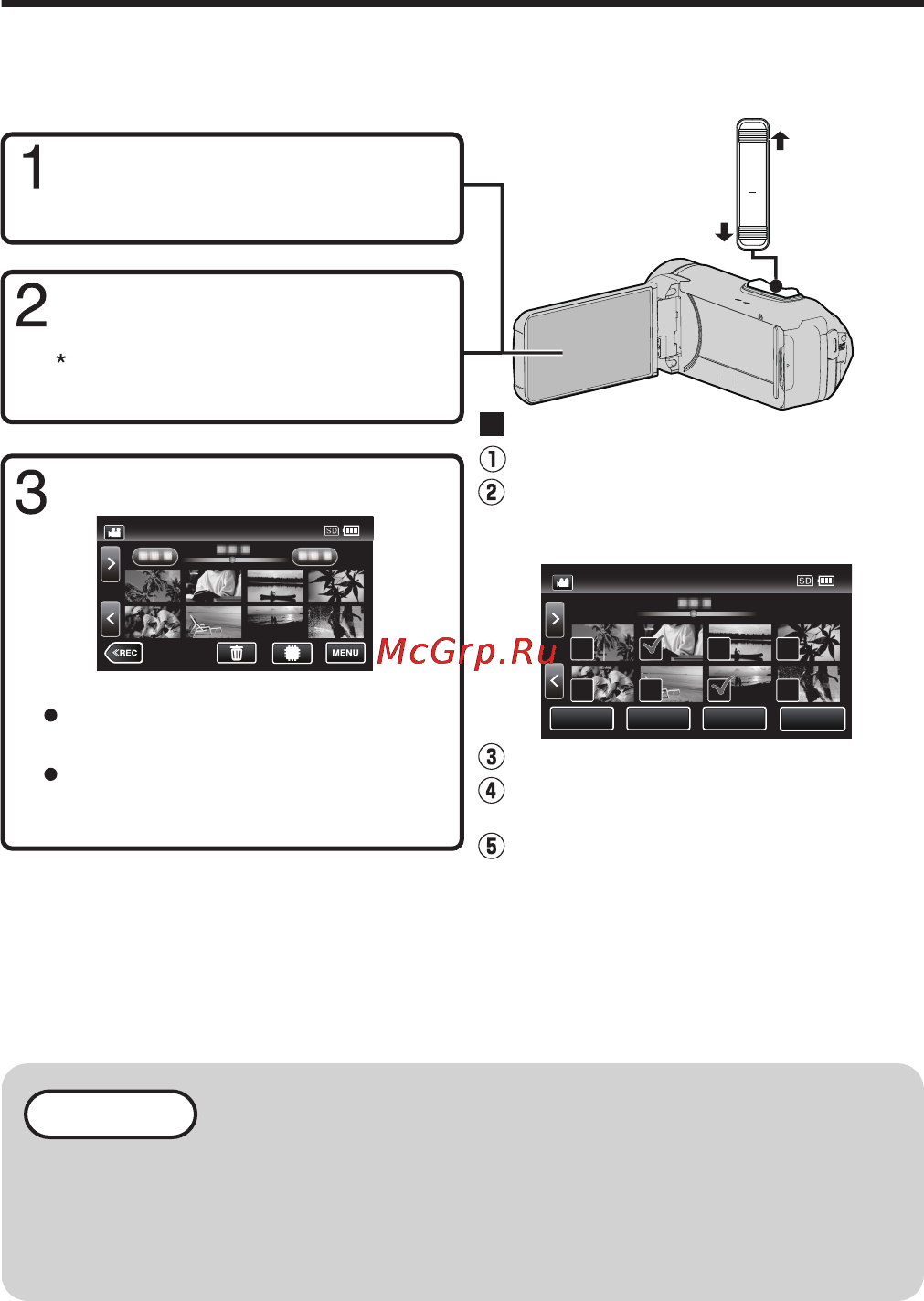 JVC gz-rx115 [76/96] Per cancellare i file indesiderati