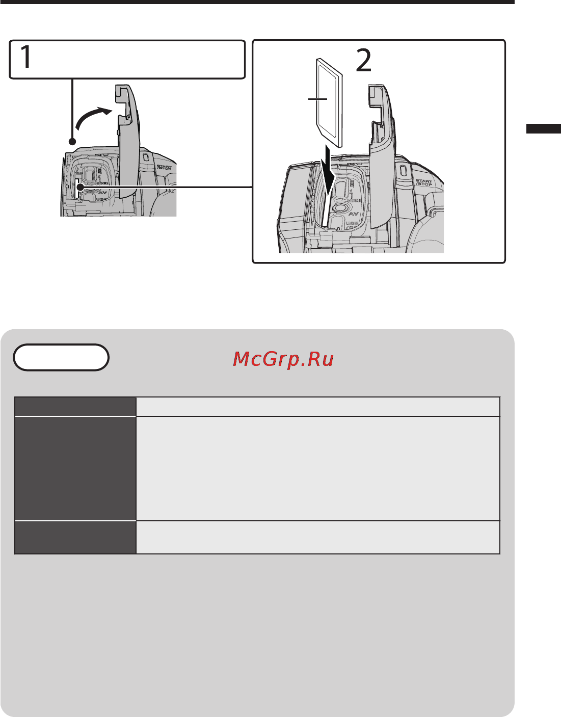 JVC gz-rx115 [9/96] Inserting an sd card