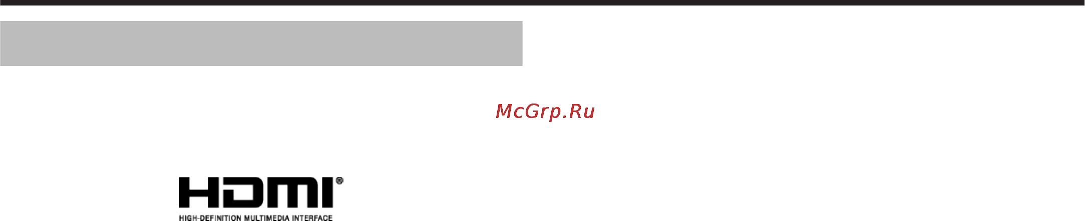 JVC gz-r10 [111/112] Trademarks