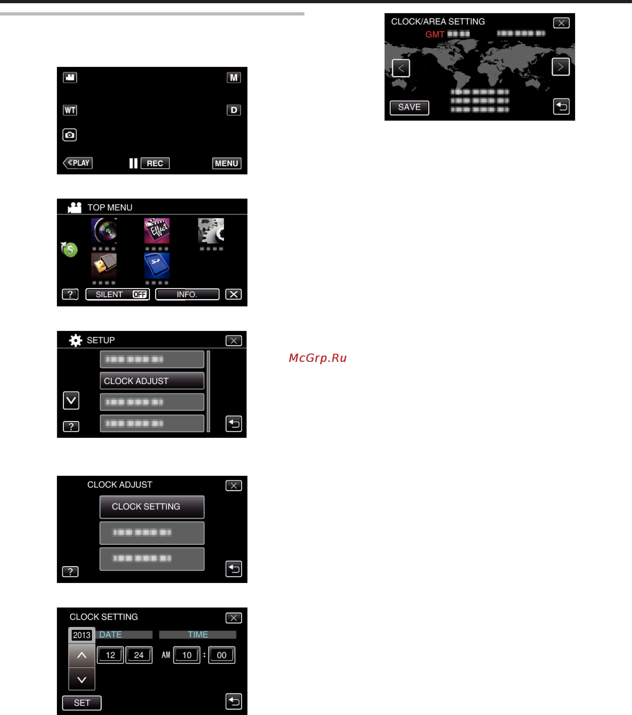 JVC gz-r10 [14/112] Resetting the clock