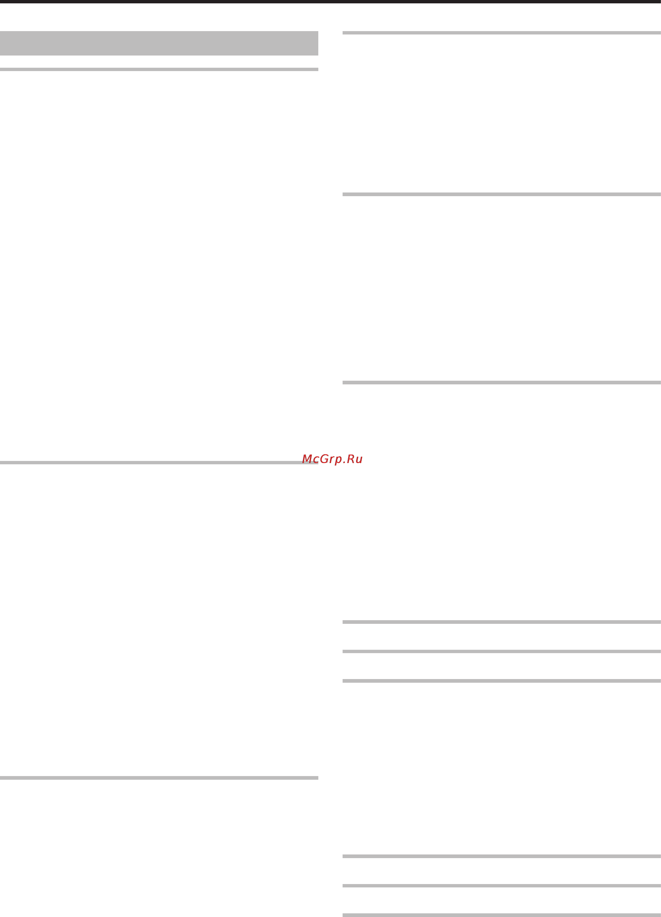 JVC gz-r10 [2/112] Table of contents