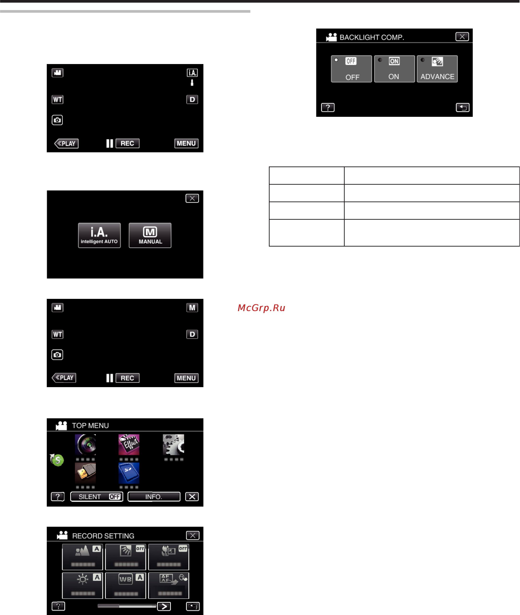 JVC gz-r10 [29/112] Setting backlight compensation