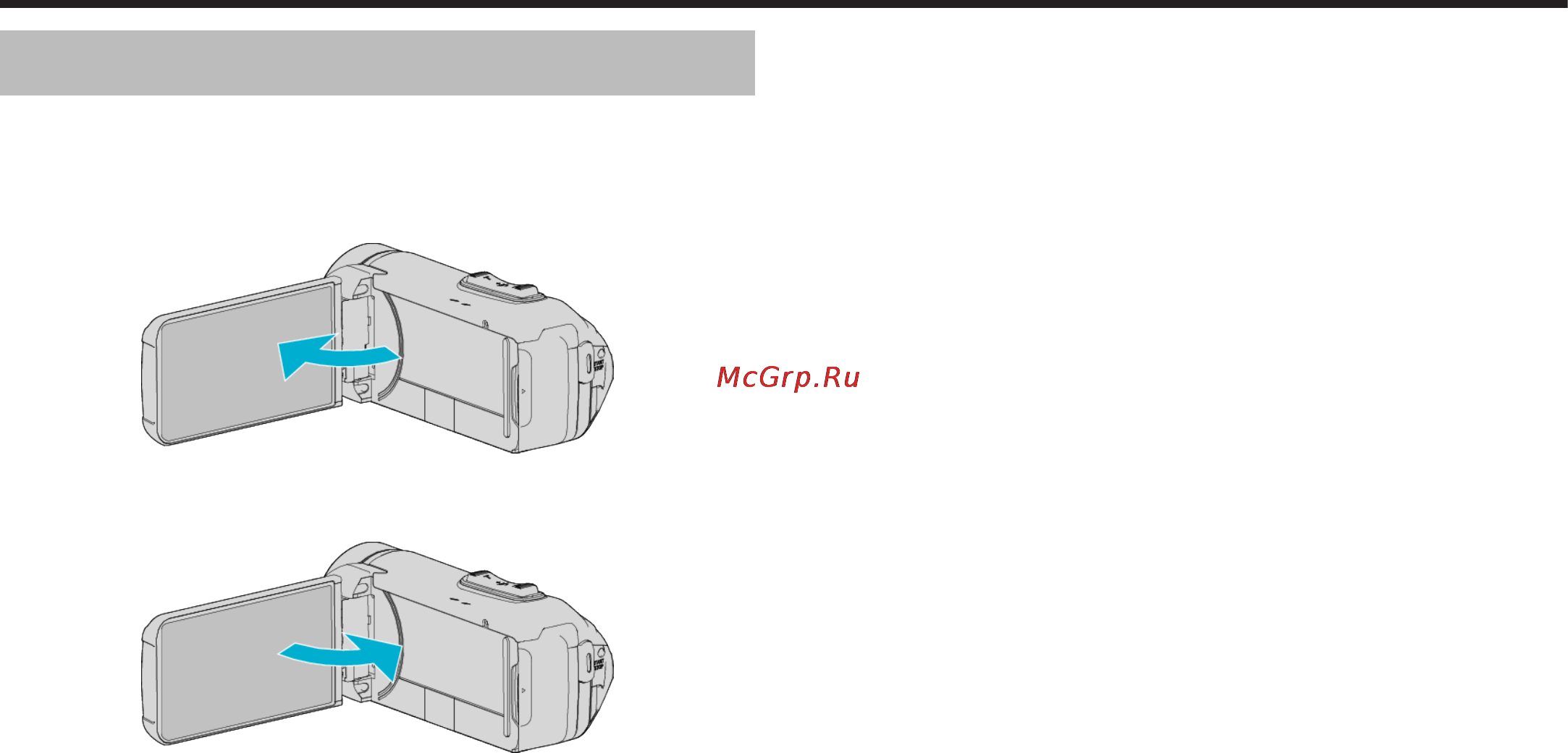 JVC gz-r10 [4/112] Turning on this unit