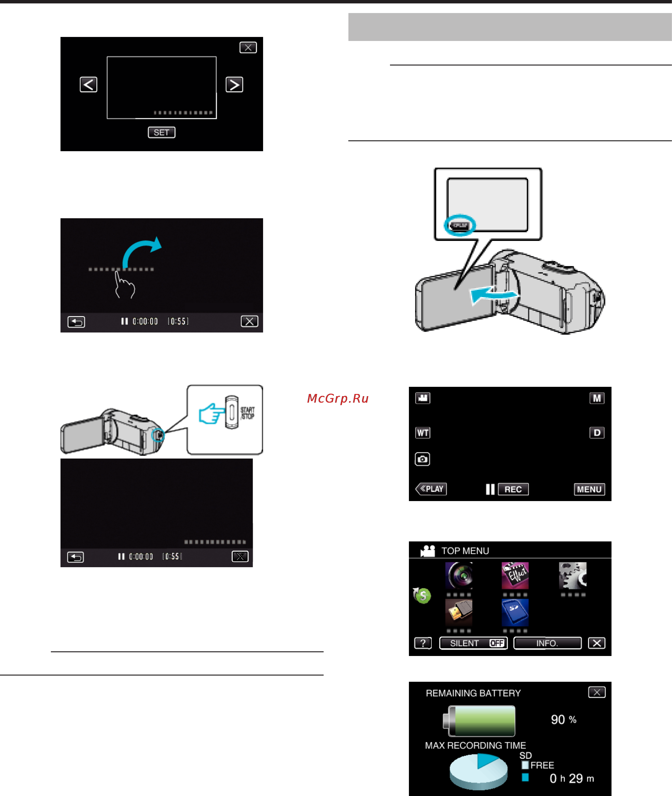JVC gz-r10 [42/112] Recording