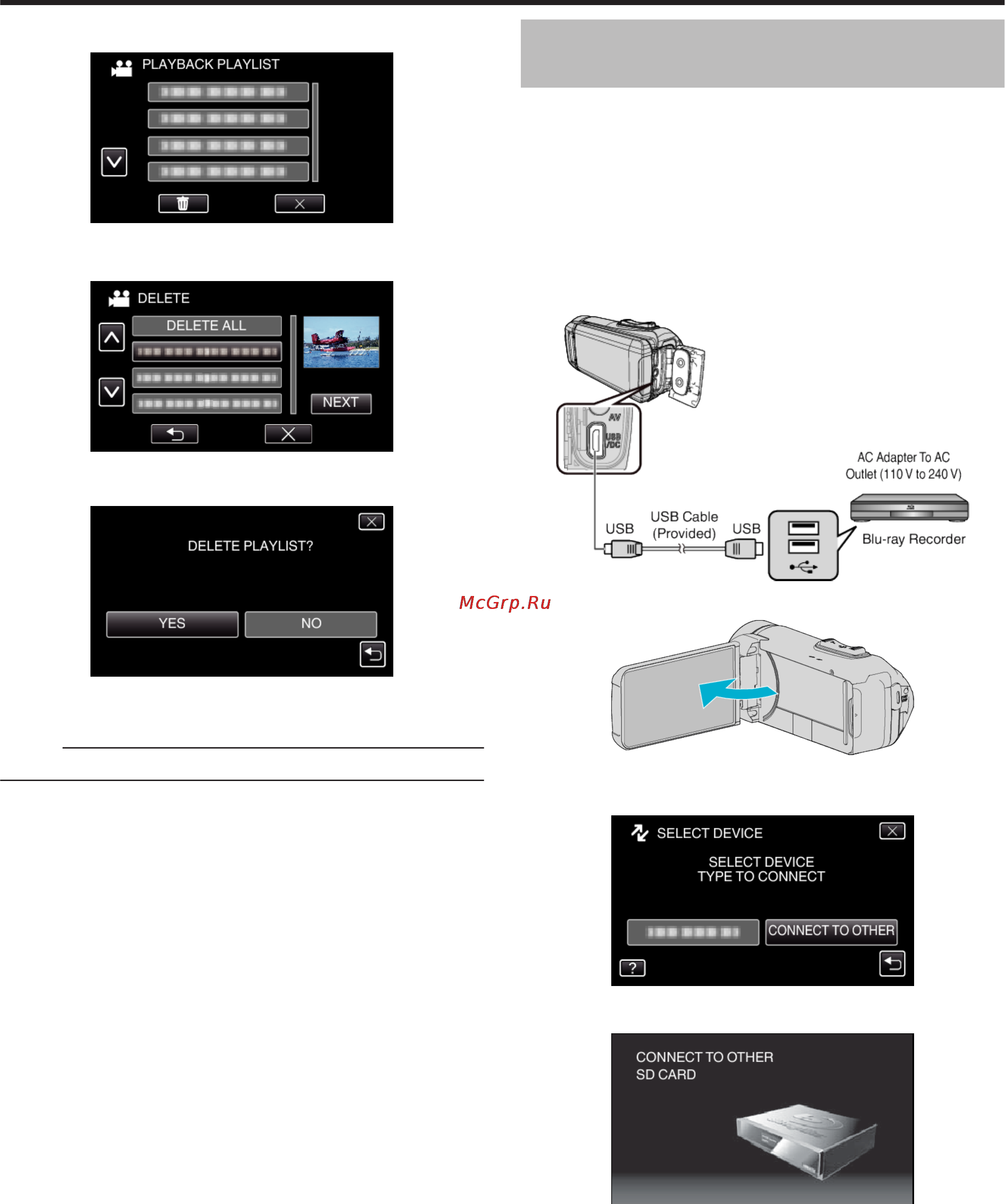 JVC gz-r10 [61/112] Dubbing files to a disc by connecting to a blu ray recorder