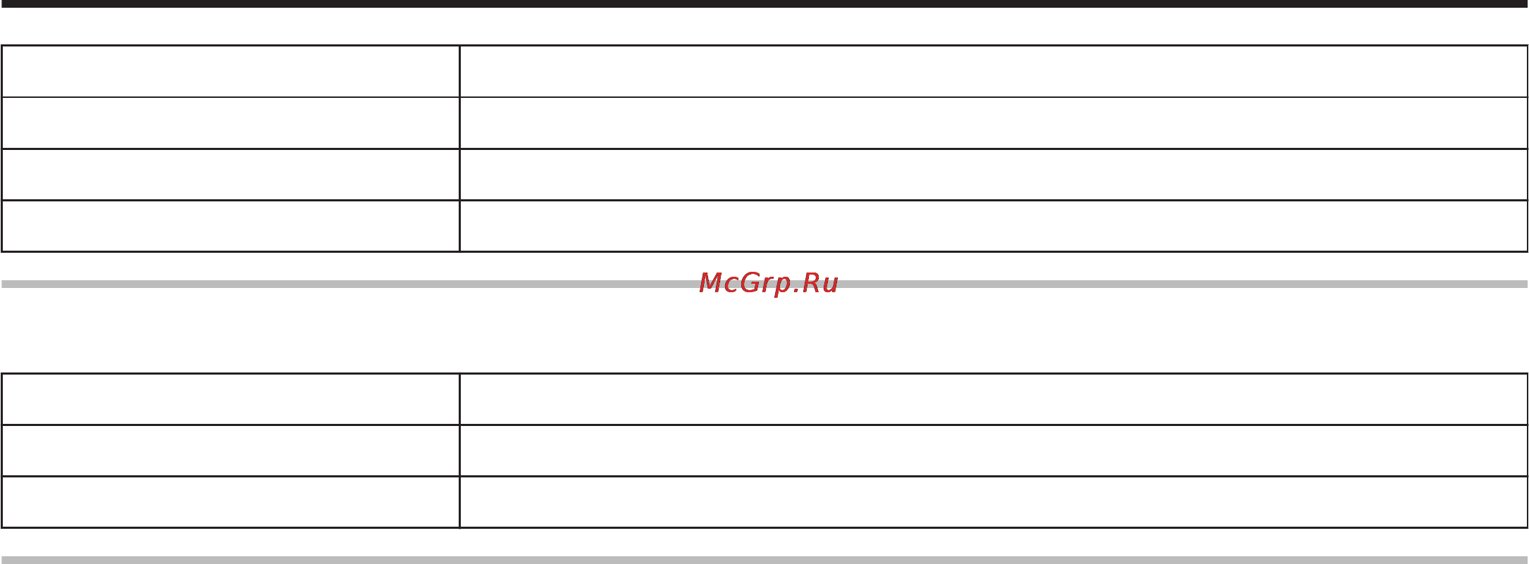 JVC gz-r10 [81/112] Settings menu