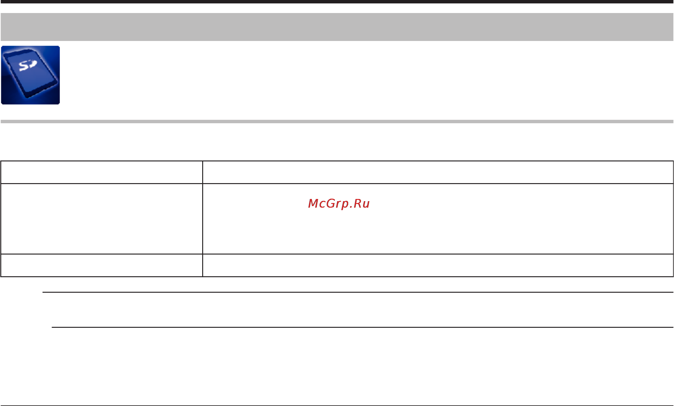 JVC gz-r10 [93/112] Settings menu