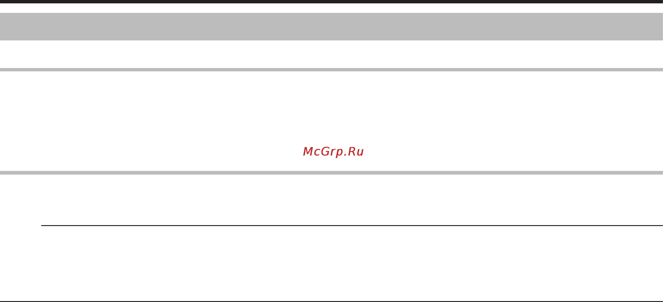 JVC gz-r10 [94/112] Settings menu