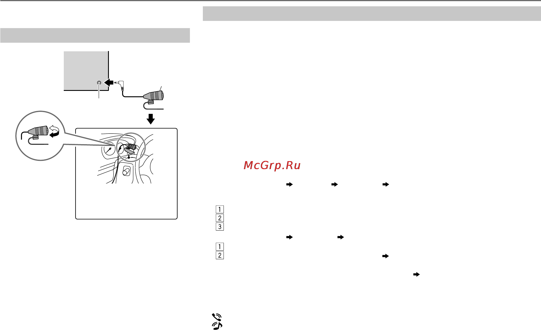 JVC kw-r910btey [11/48] Bluetooth