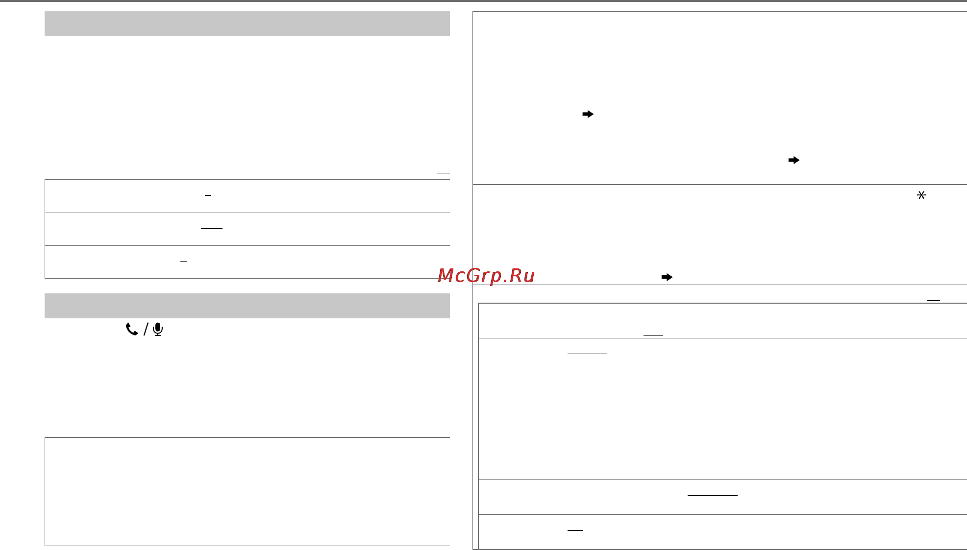 JVC kw-r910btey [13/48] Bluetooth