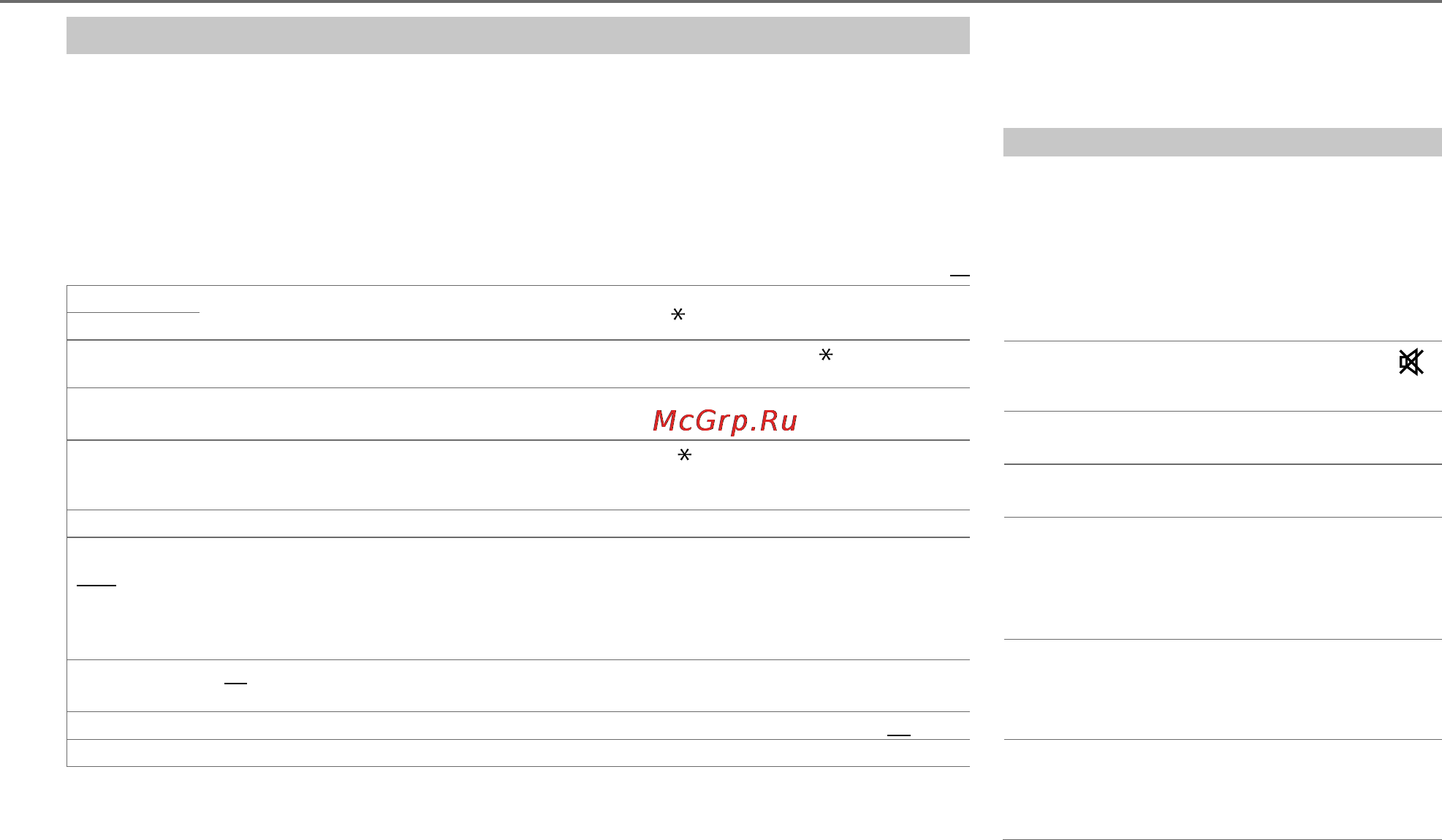 JVC kw-r910btey [15/48] Bluetooth