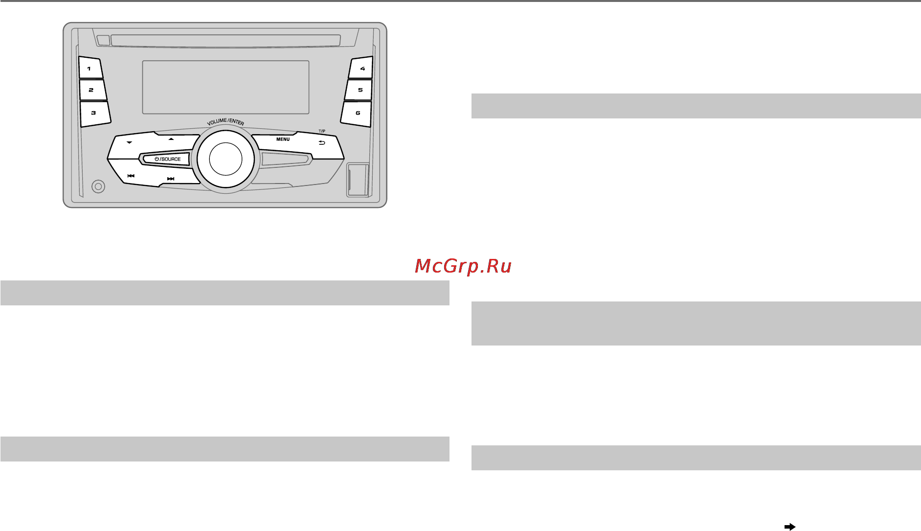 JVC kw-r910btey [31/48] Радіо