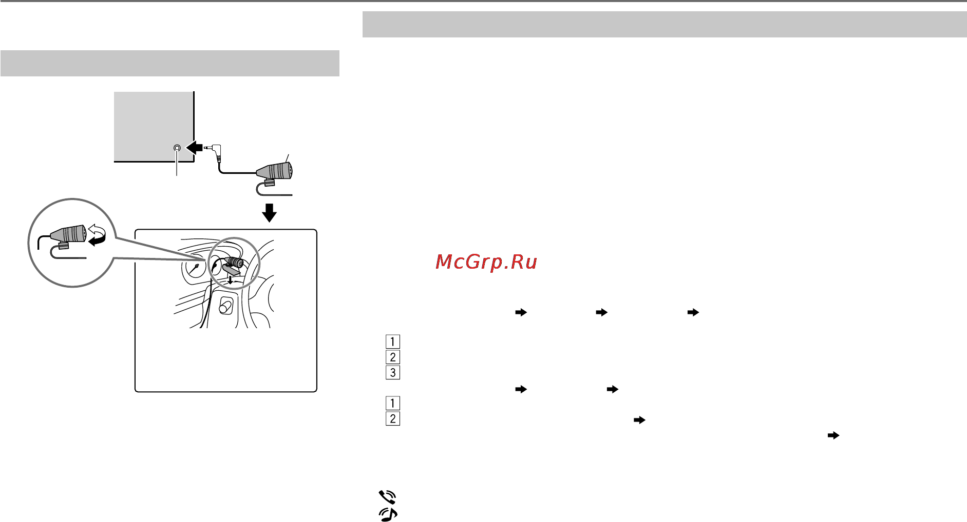 JVC kw-r910btey [33/48] Bluetooth