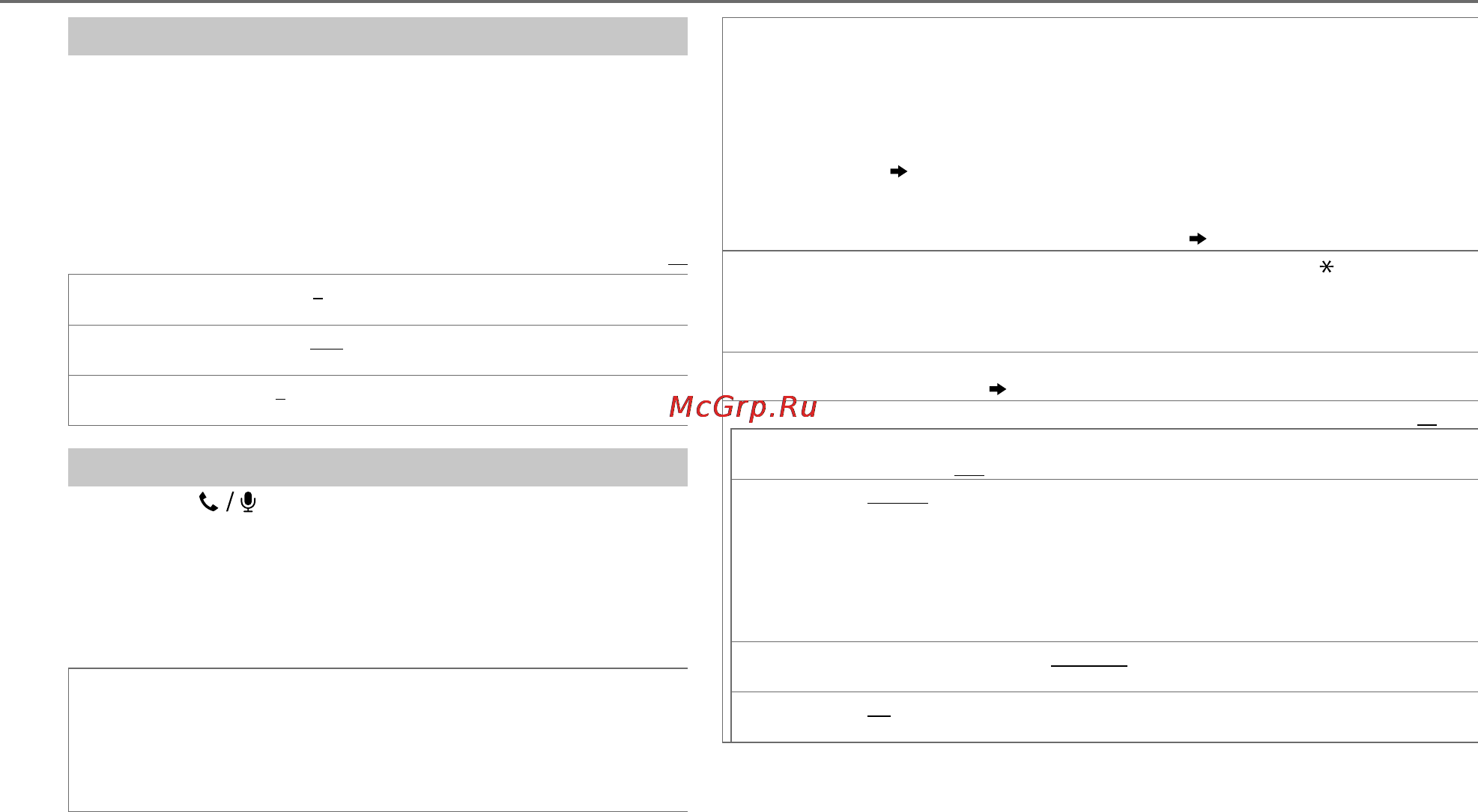 JVC kw-r910btey [35/48] Bluetooth