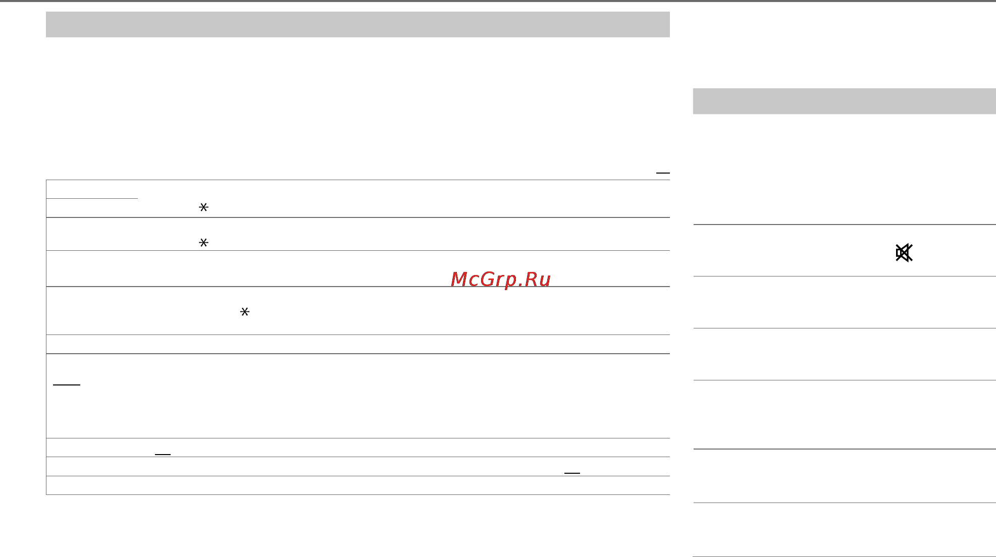 JVC kw-r910btey [37/48] Bluetooth
