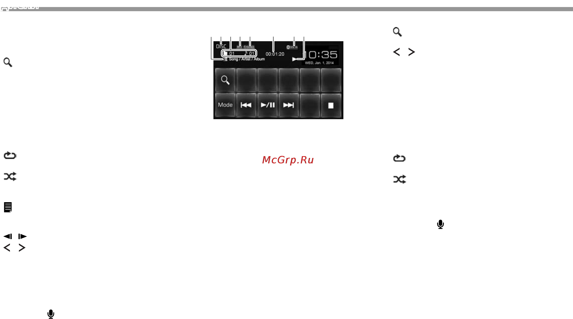 JVC kw-v30btee [10/62] Диски