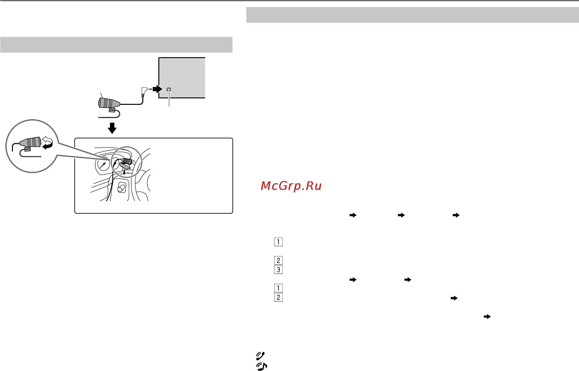 JVC kd-x310btey [11/44] Bluetooth
