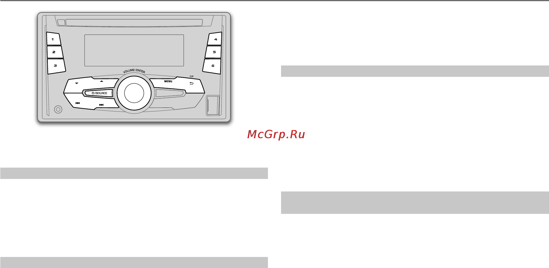 JVC KW-R710 [105/116] Радіо