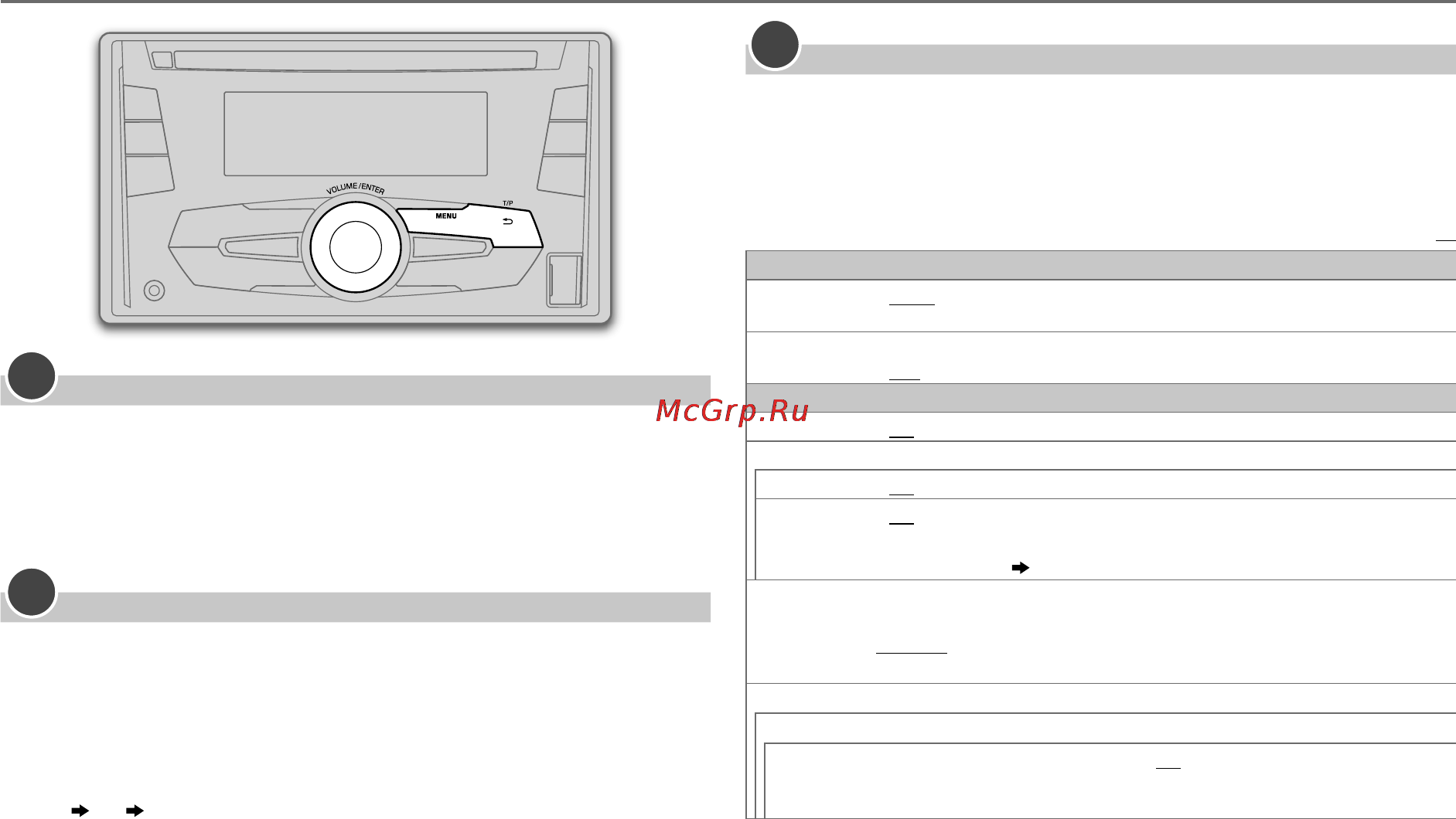 JVC kw-r710ey [22/116] Начало