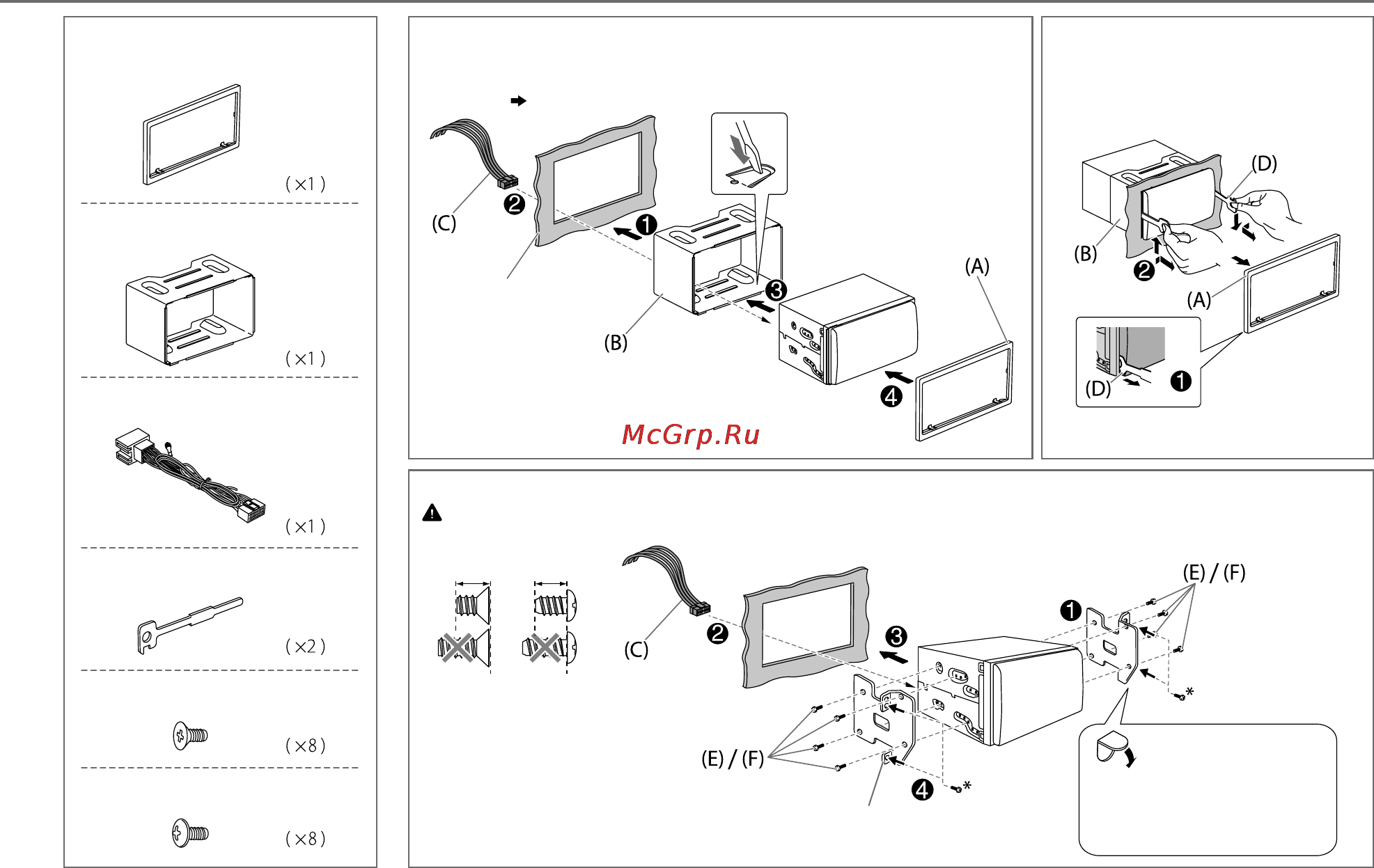 JVC kw-r710ey [33/116] Монтаж свързване