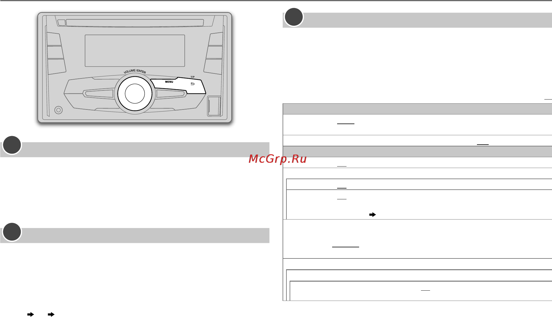 JVC kw-r710ey [54/116] A készülék használatbavétele