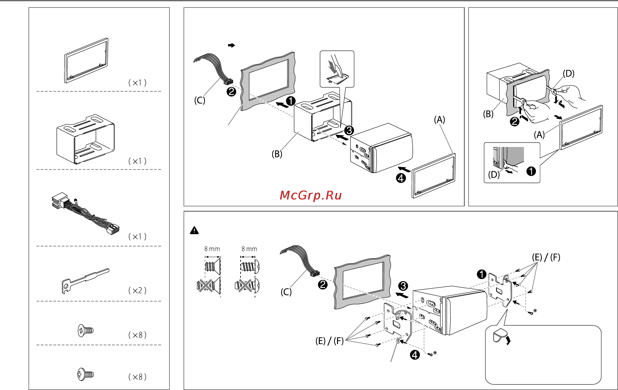 JVC kw-r710ey [65/116] Telepítés csatlakozás