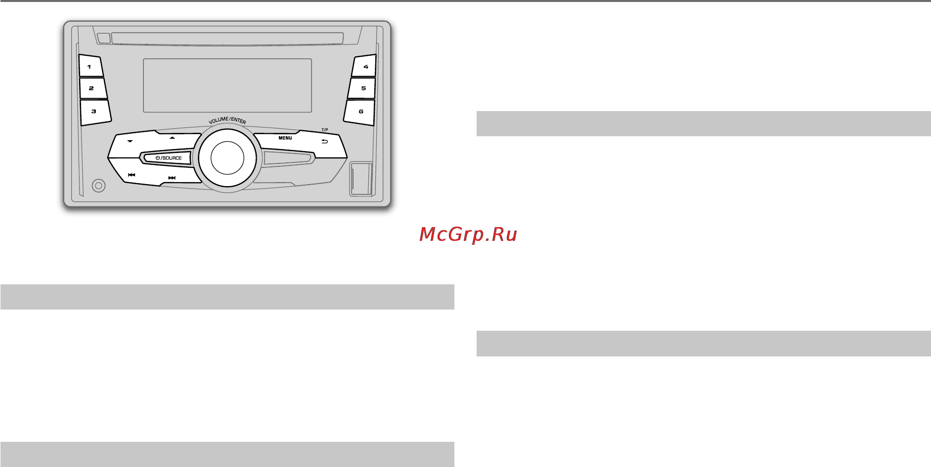 JVC kw-r710ey [89/116] Радиоприемник