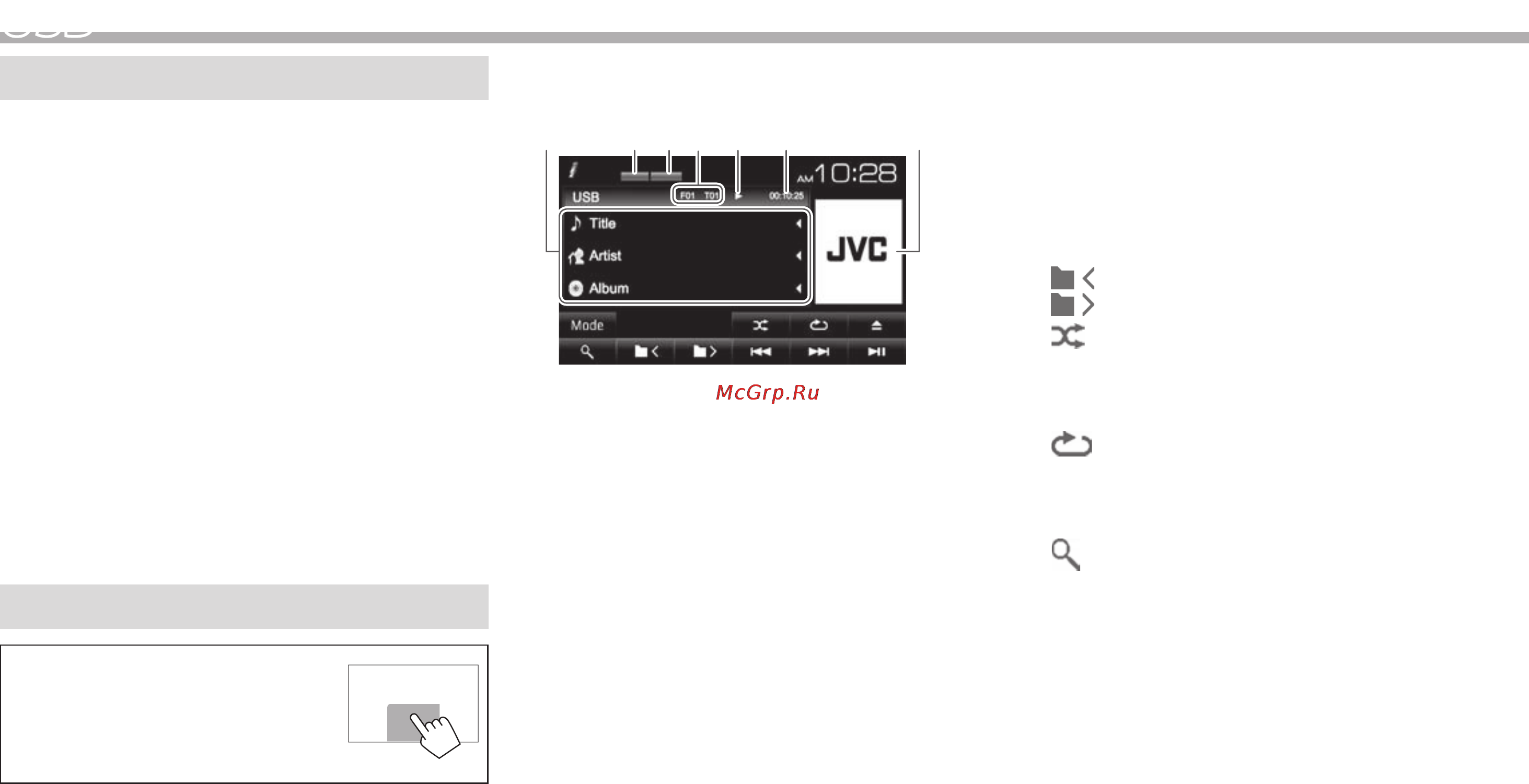 JVC kw-v41btee [14/66] Usb operation