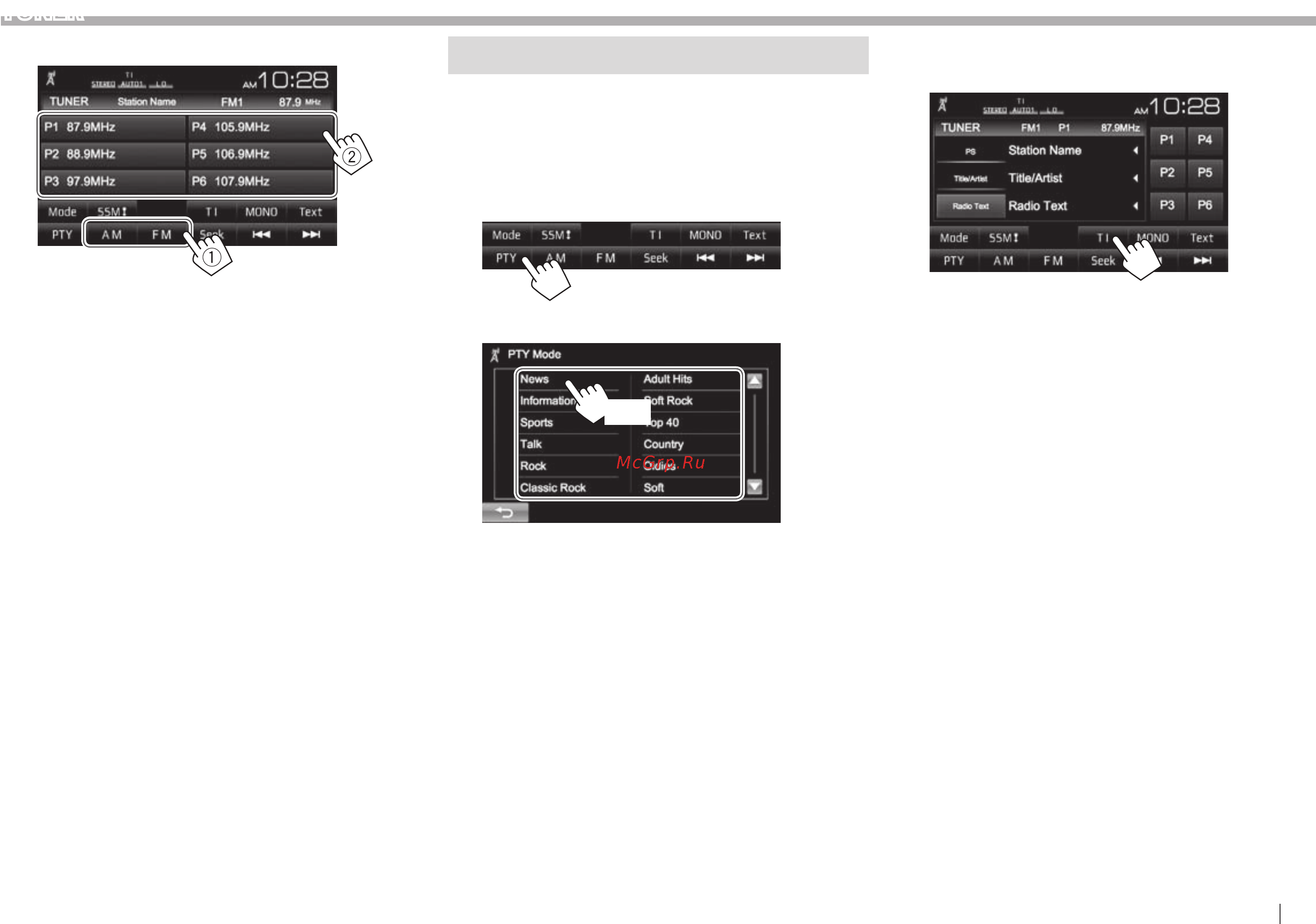 JVC kw-v41btee [23/66] Fm rbds features