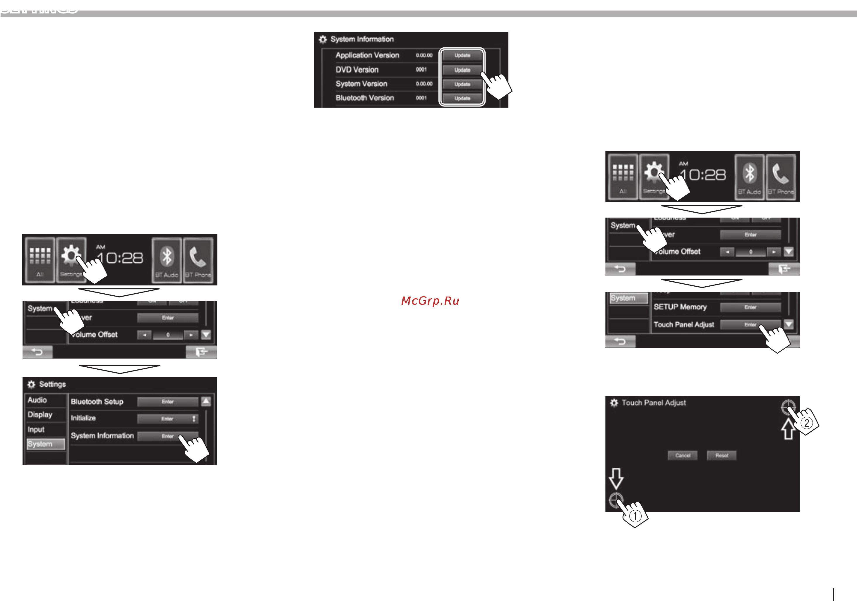 JVC kw-v41btee [43/66] Updating the system