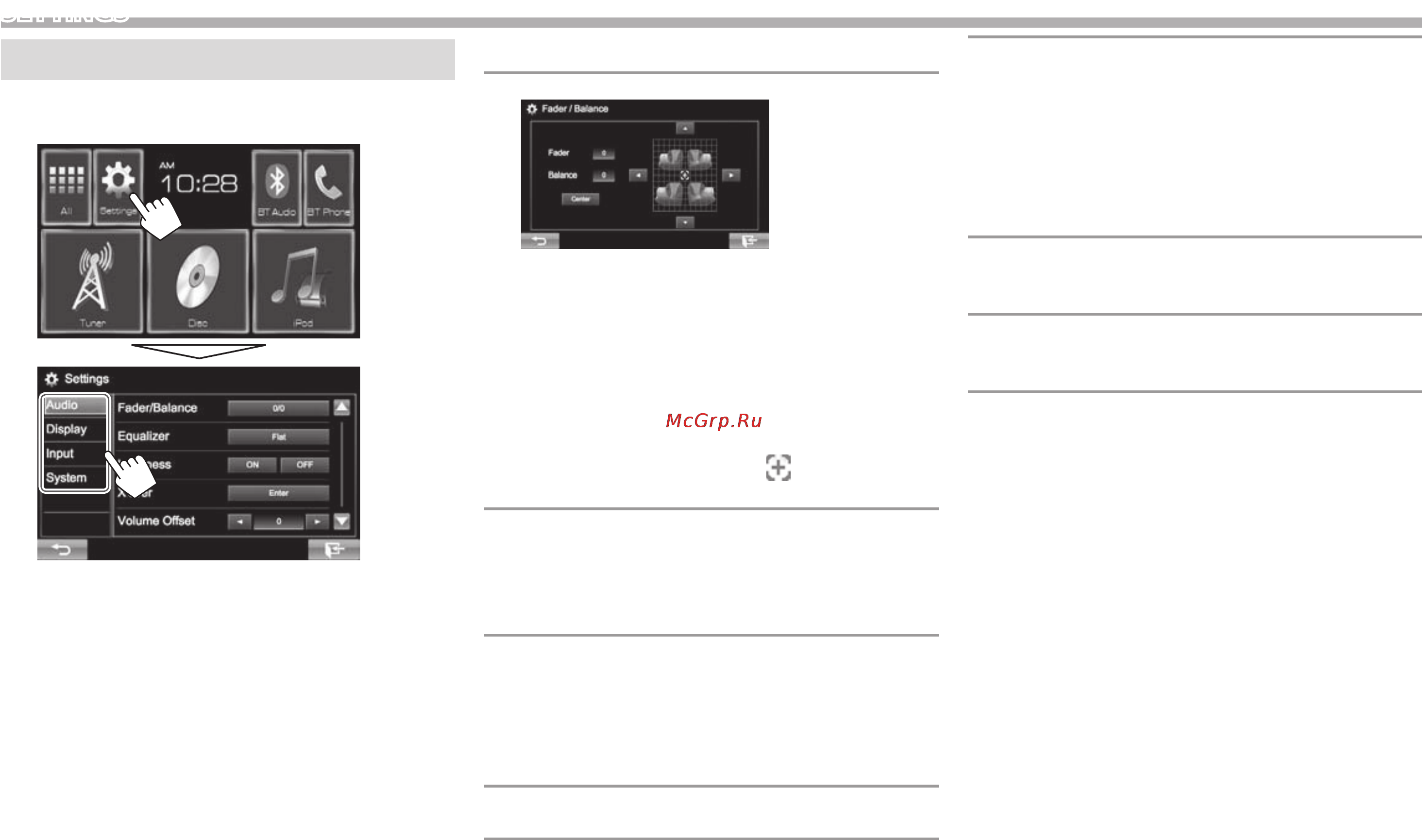 JVC kw-v41btee [44/66] Setting menu items