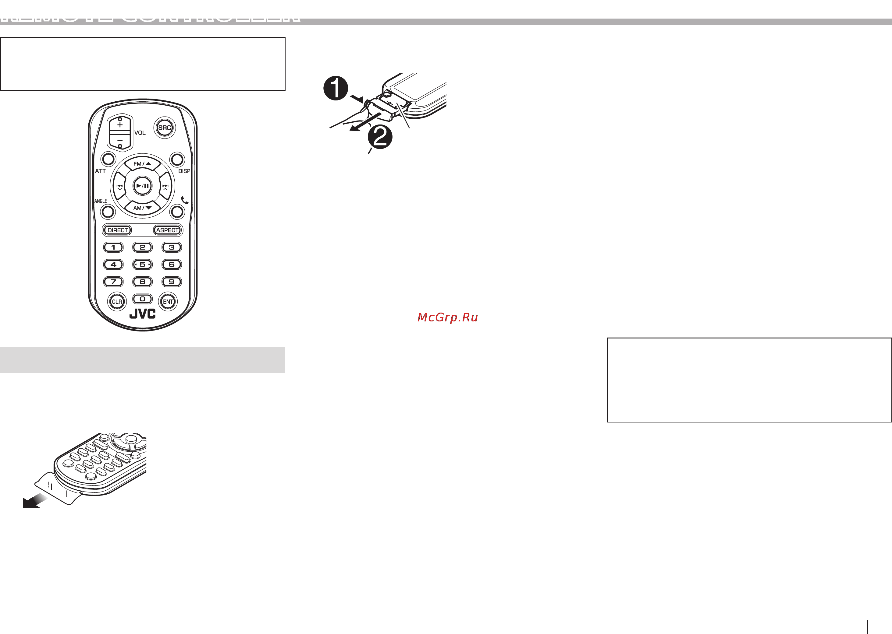 JVC kw-v41btee [47/66] Using the remote control