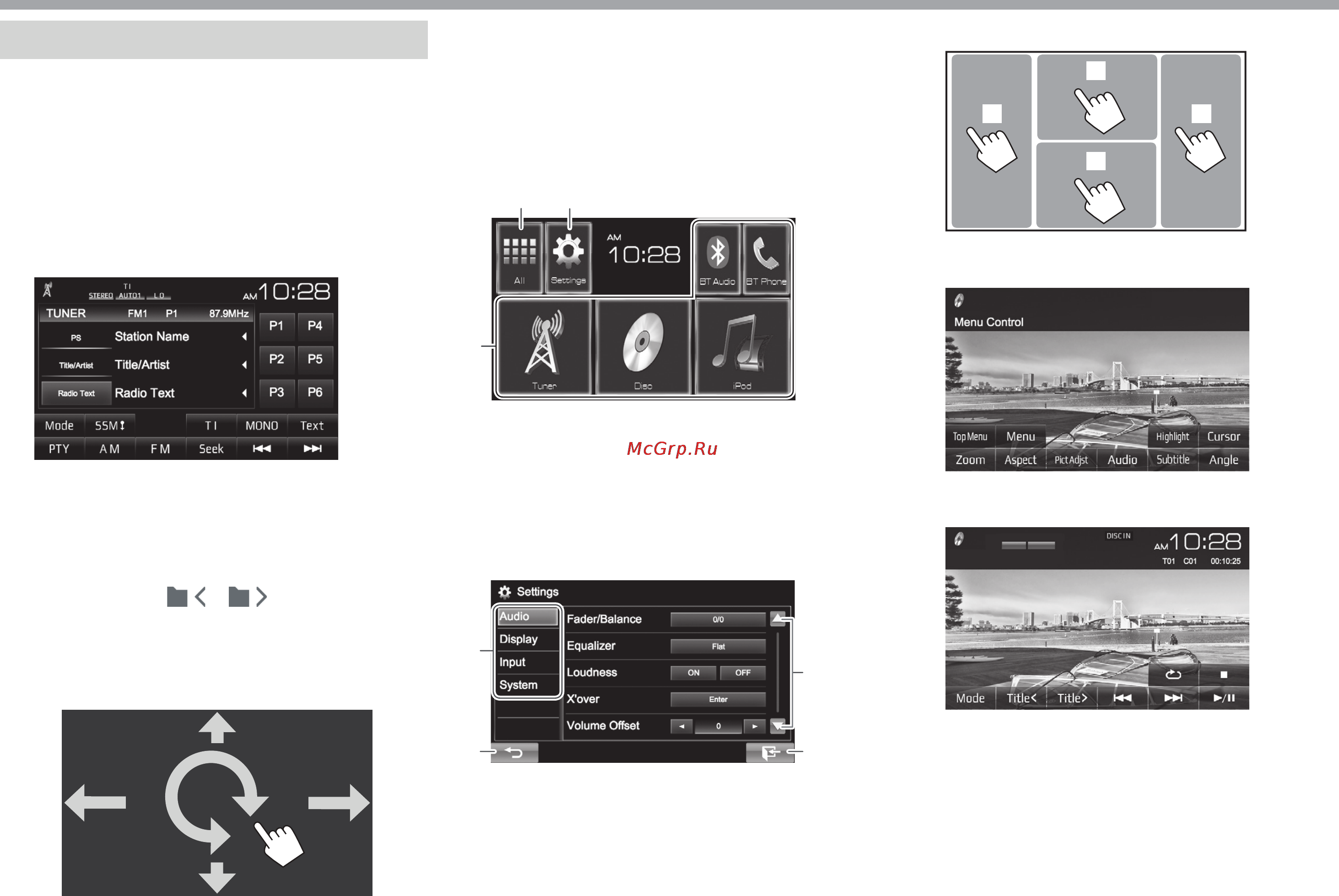 JVC kw-v41btee [8/66] Touch screen