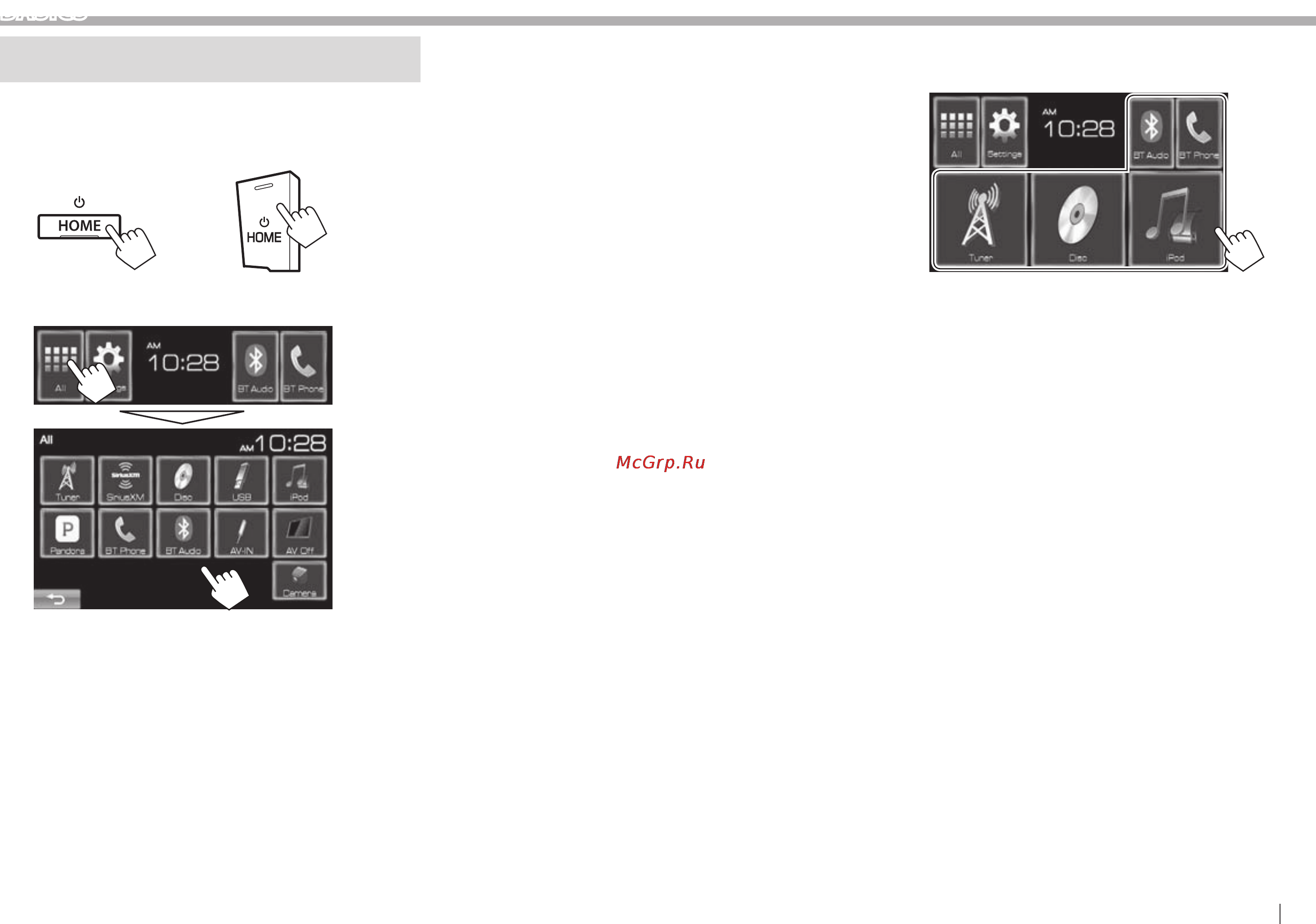 JVC kw-v41btee [9/66] Selecting playback source