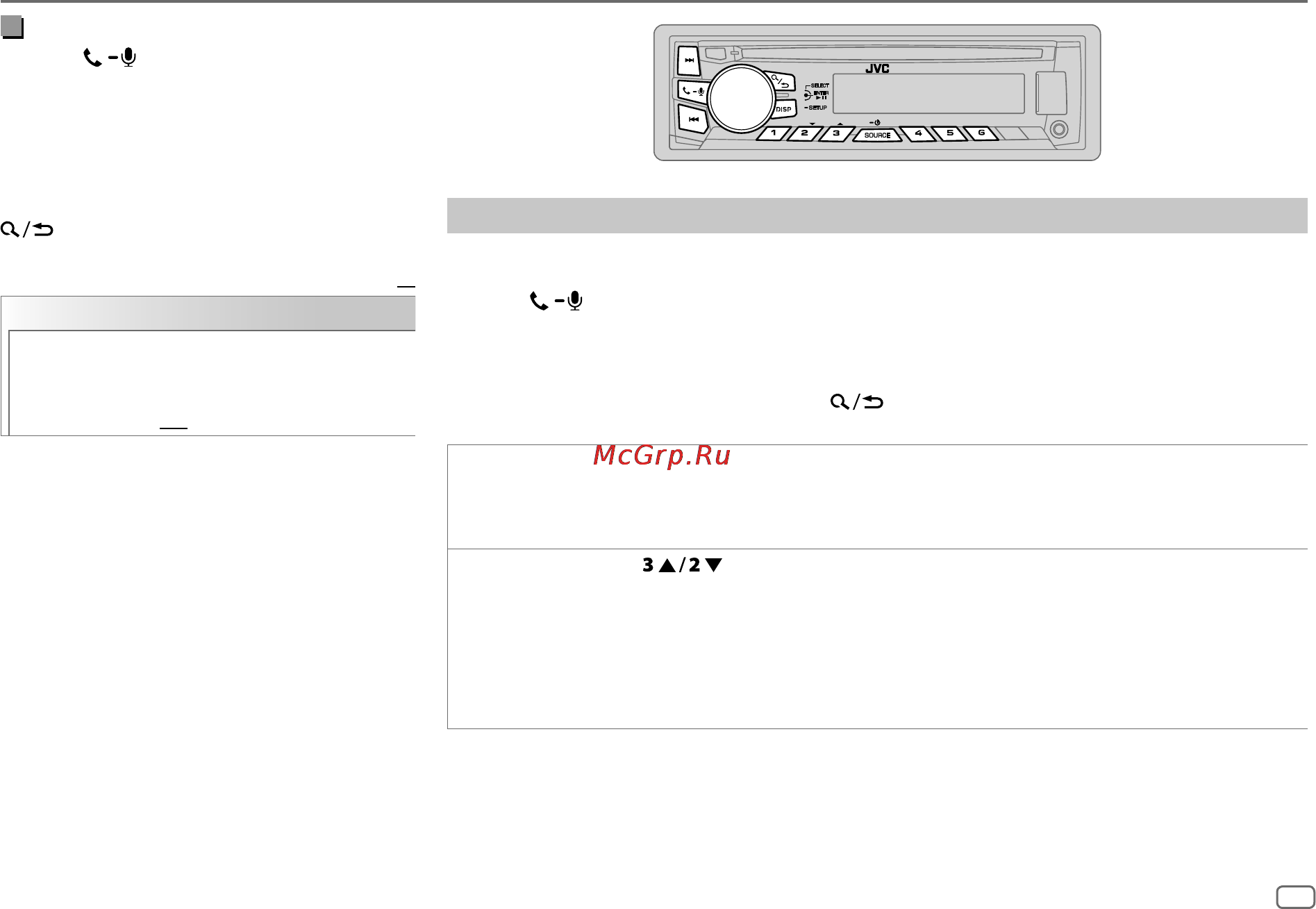 JVC kd-r862btey [13/28] Bluetooth