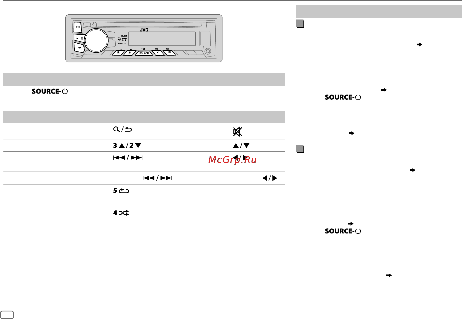 JVC kd-r862btey [16/28] Bluetooth