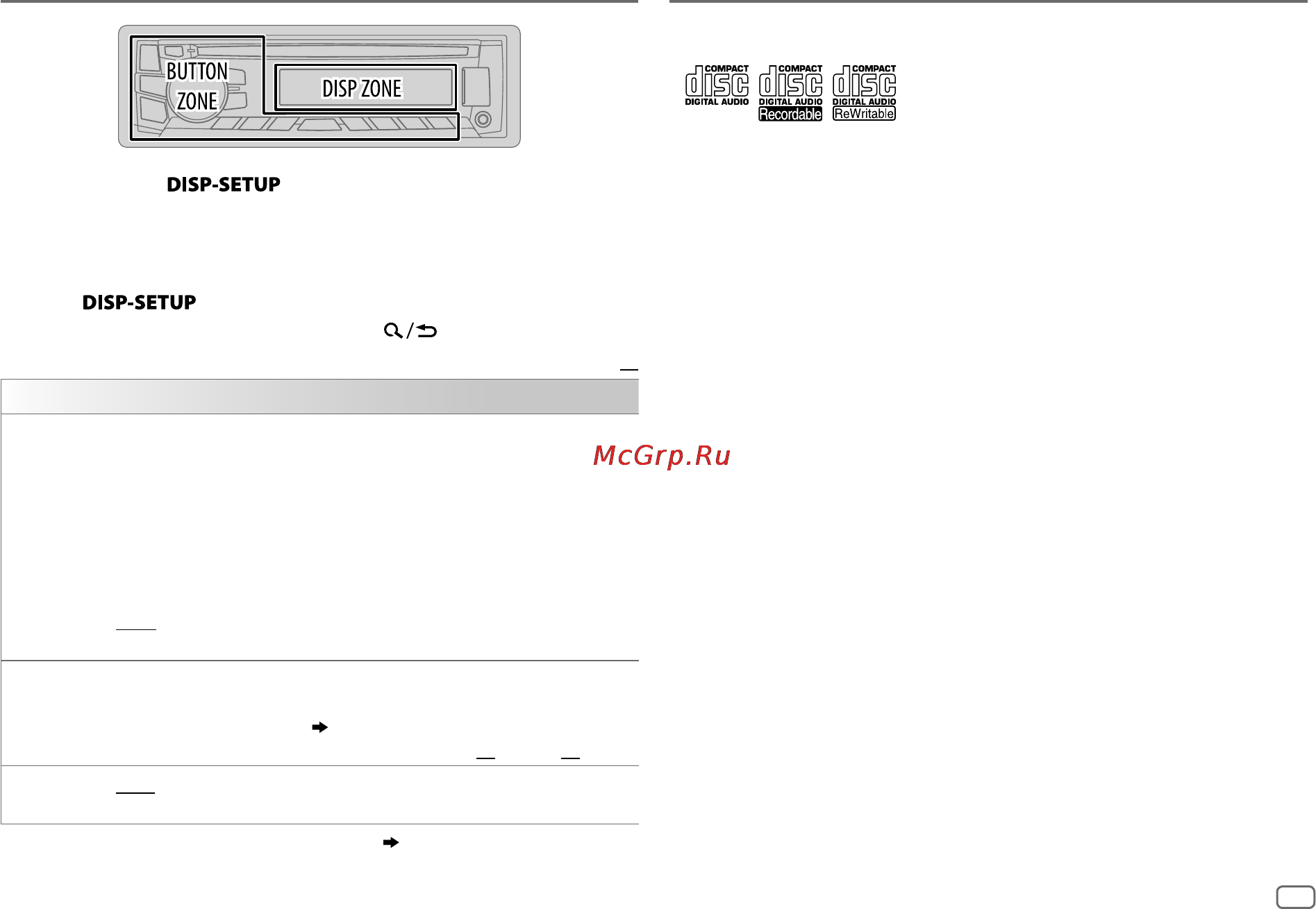JVC kd-r862btey [19/28] Display settings