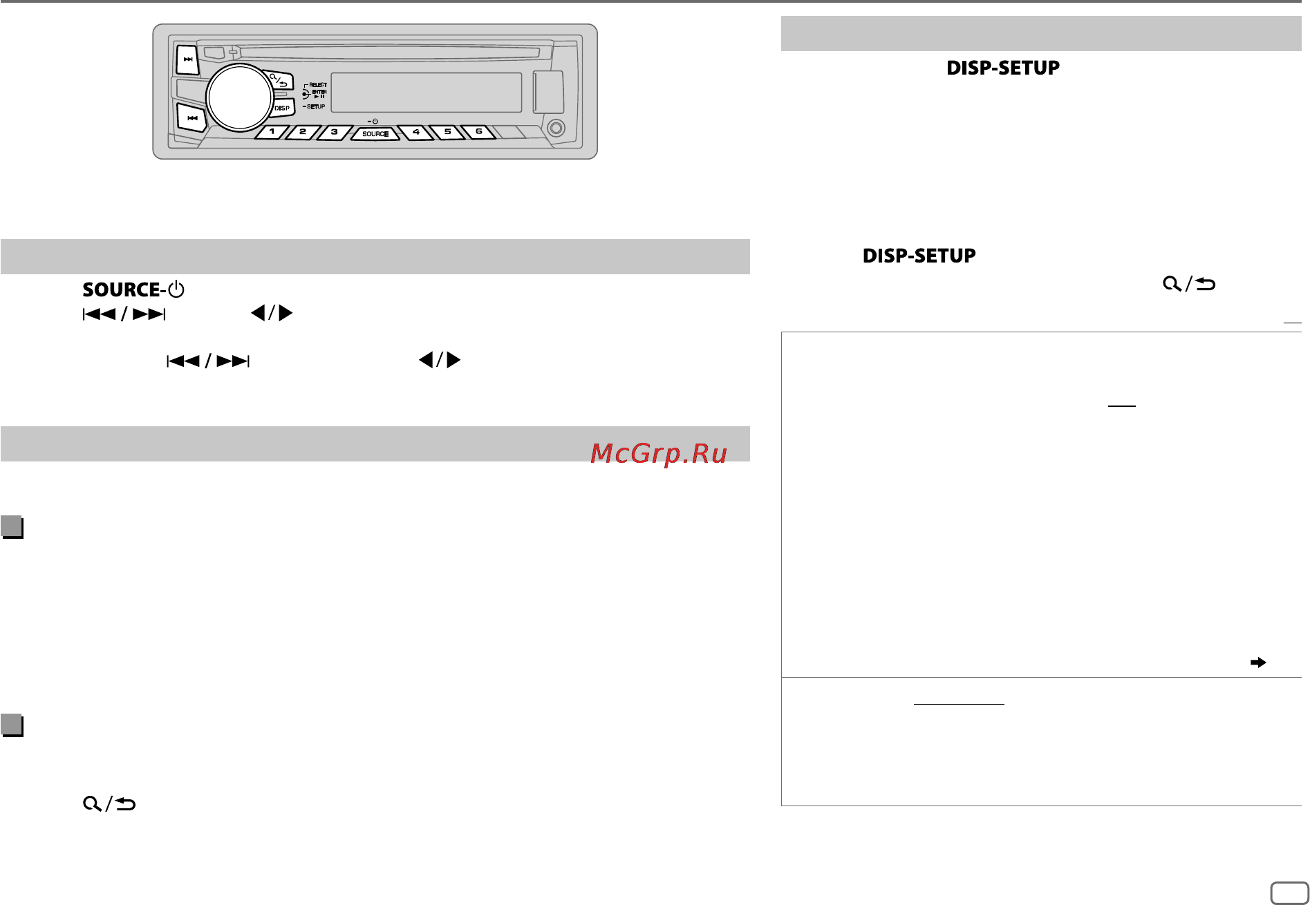 JVC kd-r862btey [7/28] And time