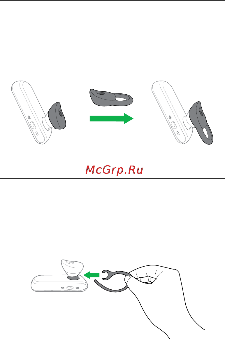 Jabra classic [6/17] Замена гелевых ушных вкладышей