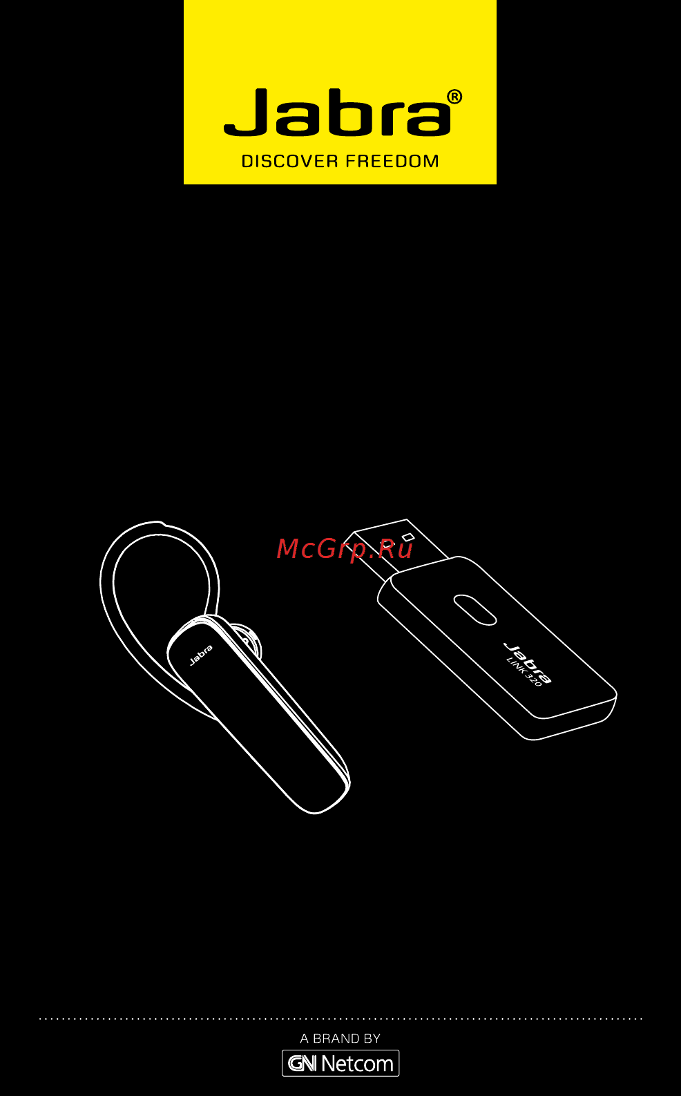 Jabra Easy Go for PC Инструкция по эксплуатации онлайн