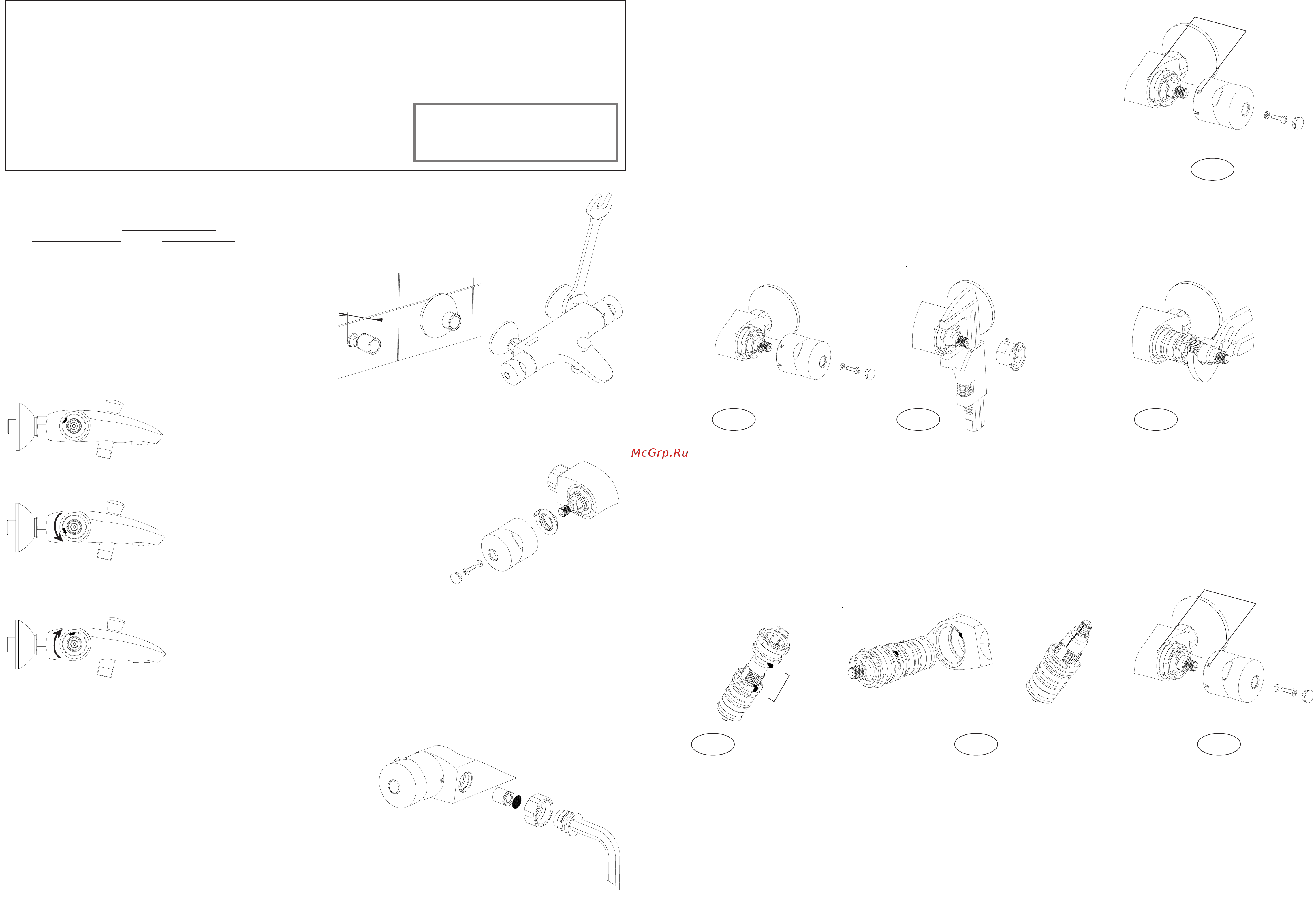 Jacob Delafon STOMB+ E71071-CP хром [4/10] Assembly