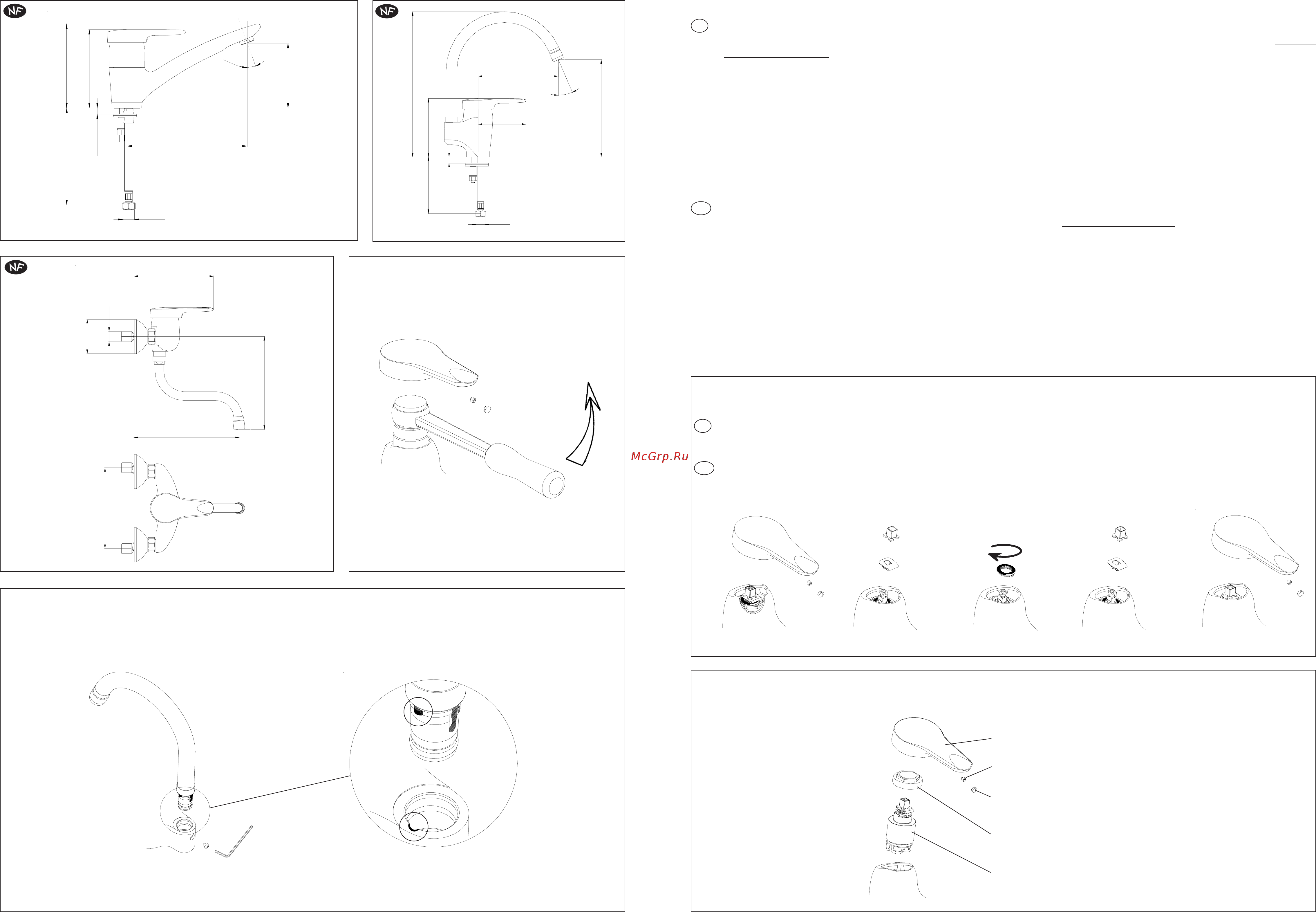 Jacob Delafon KANDEL E667RU-CP [2/4] ➁ ➂