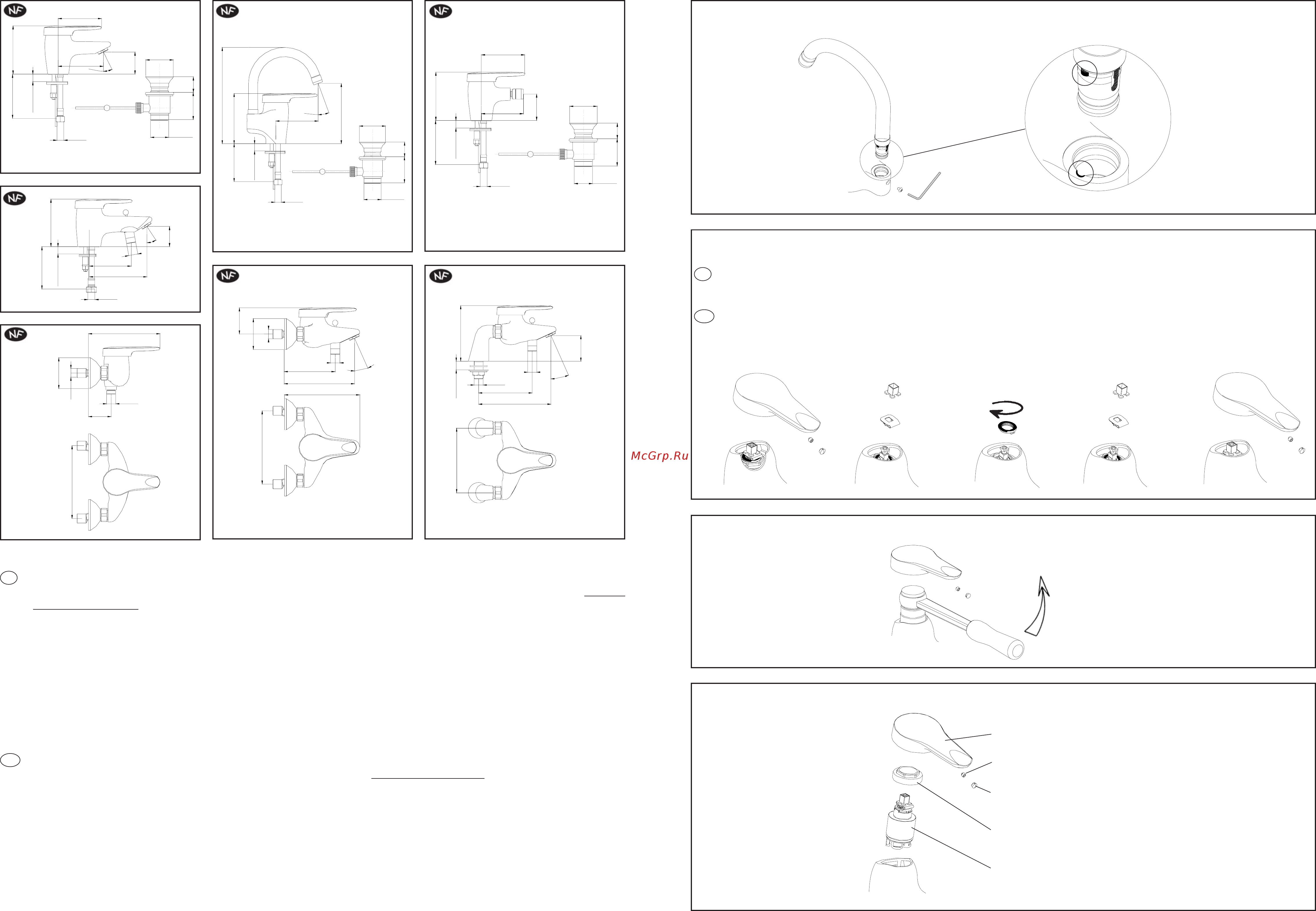 Jacob Delafon kandel e660ru-cp [2/4] ➁ ➂