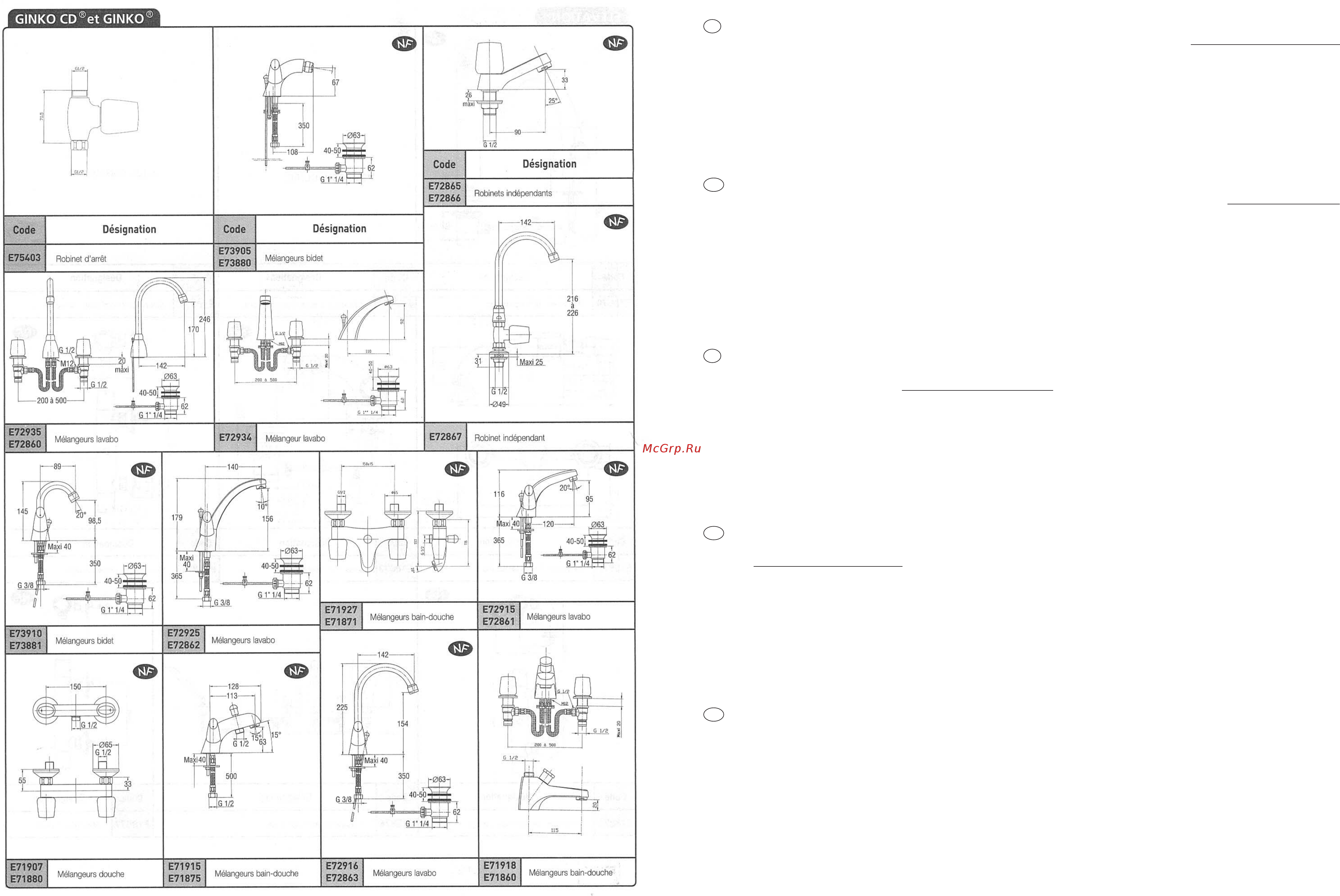 Jacob Delafon ginko e72915-cp [2/2] Conseils a l installation installation instructions