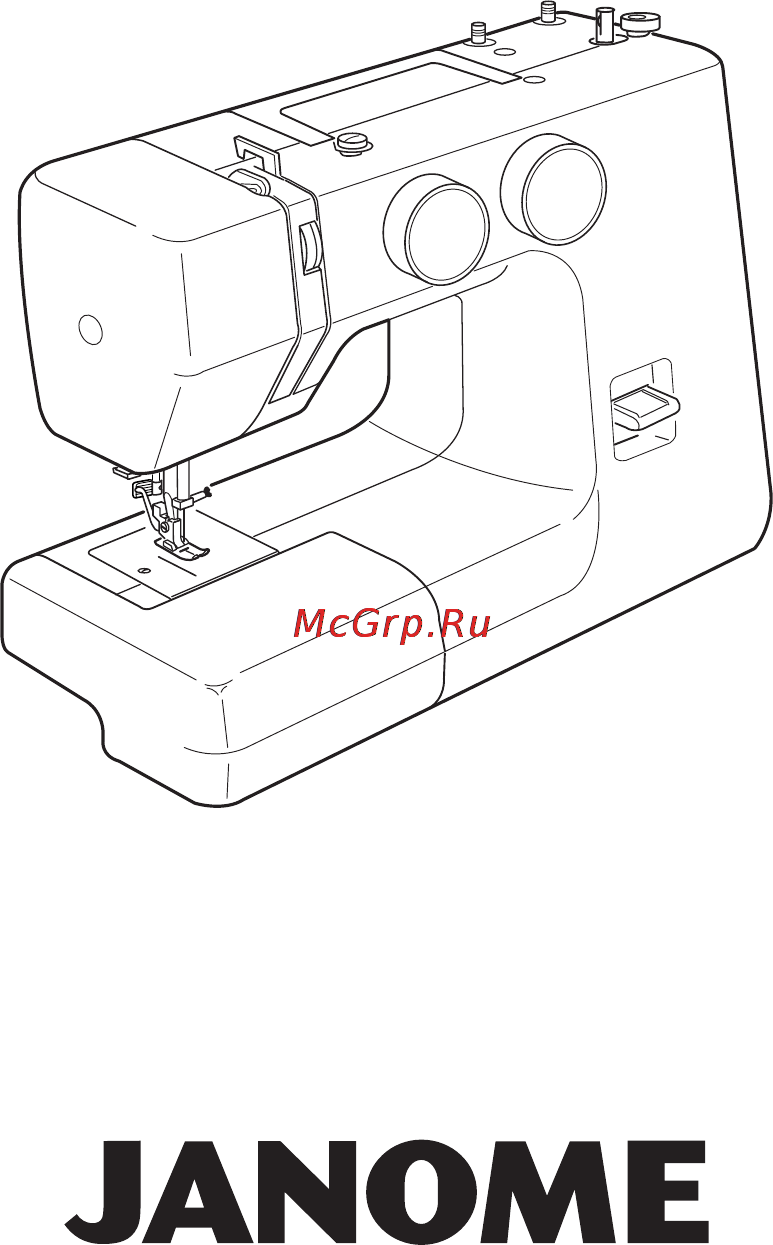 Janome tc-1212 Инструкция по эксплуатации онлайн