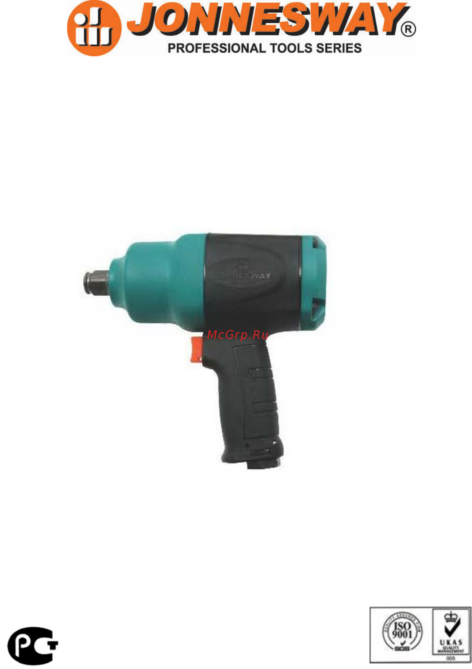 Jonnesway jai-0938, 1 dr, 6500 об/мин, 2025 nm, 48952 Инструкция по эксплуатации онлайн
